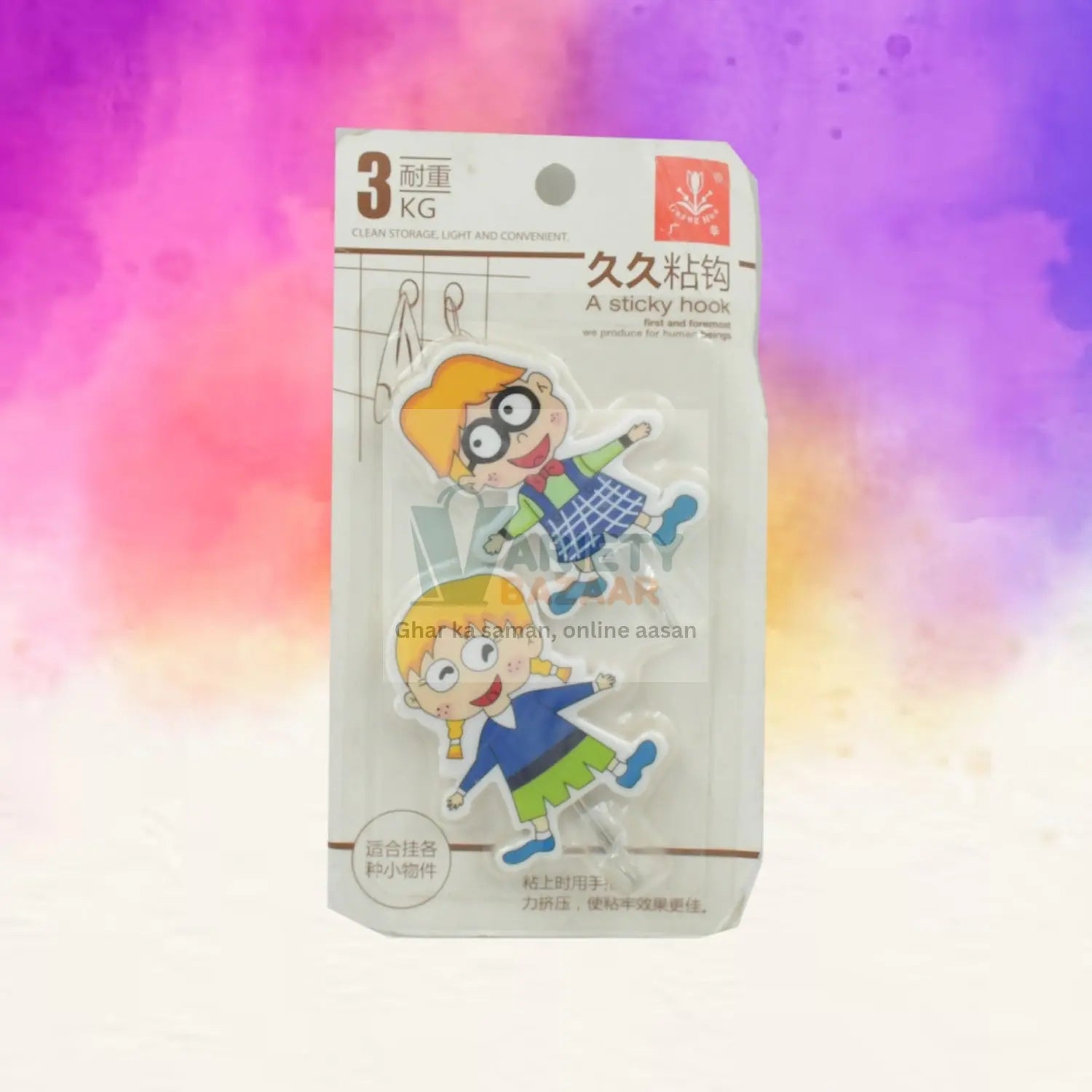 MULTIPURPOSE STRONG HOOK SELF-ADHESIVE HOOKS FOR WALL HEAVY PLASTIC HOOK, STICKY HOOK HOUSEHOLD FOR HOME , DECORATIVE HOOKS, BATHROOM & ALL TYPE WALL USE HOOK , SUITABLE FOR BATHROOM, KITCHEN, OFFICE Travel Sahayak