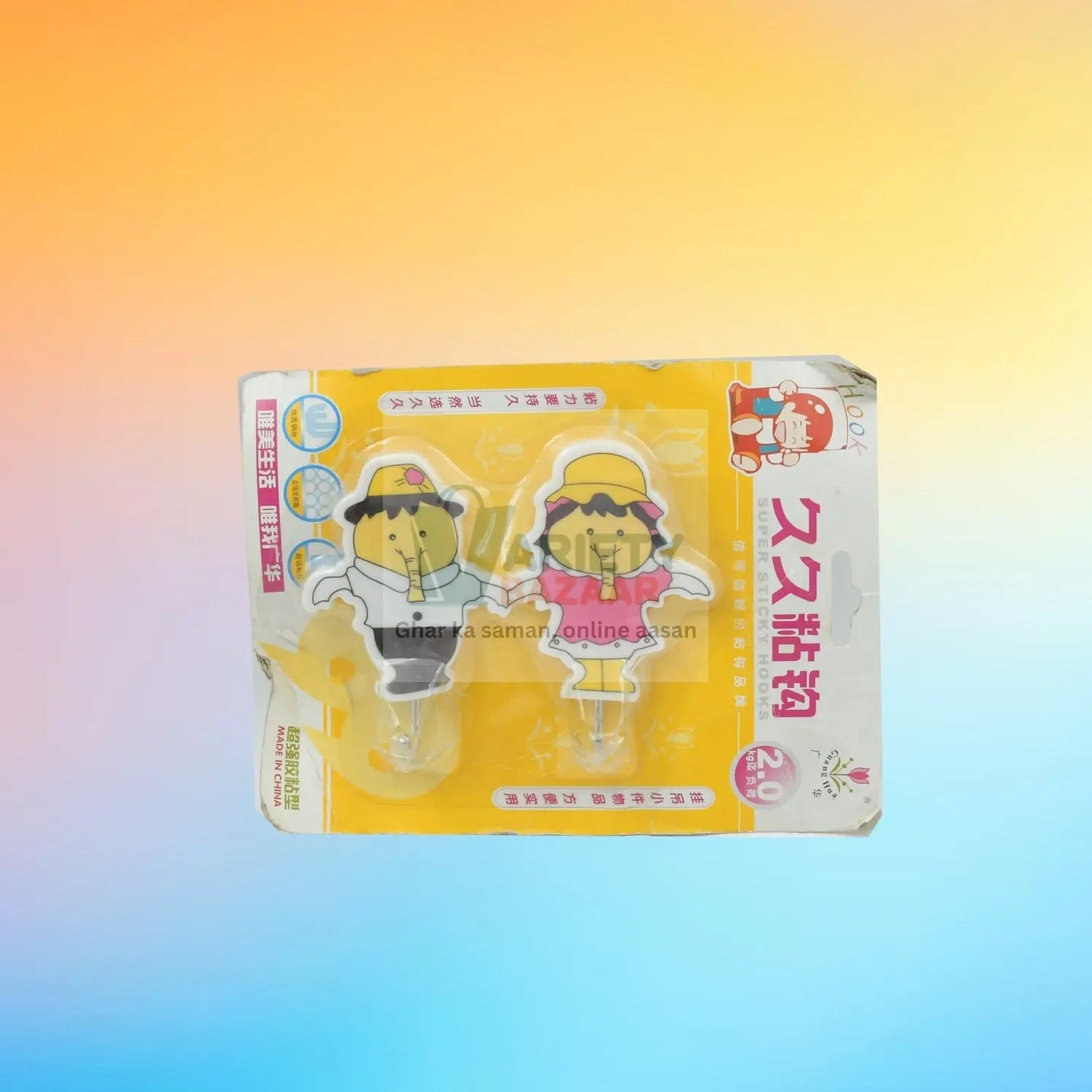 MULTIPURPOSE STRONG HOOK SELF-ADHESIVE HOOKS FOR WALL HEAVY PLASTIC HOOK, STICKY HOOK HOUSEHOLD FOR HOME , DECORATIVE HOOKS, BATHROOM & ALL TYPE WALL USE HOOK , SUITABLE FOR BATHROOM, KITCHEN, OFFICE Travel Sahayak