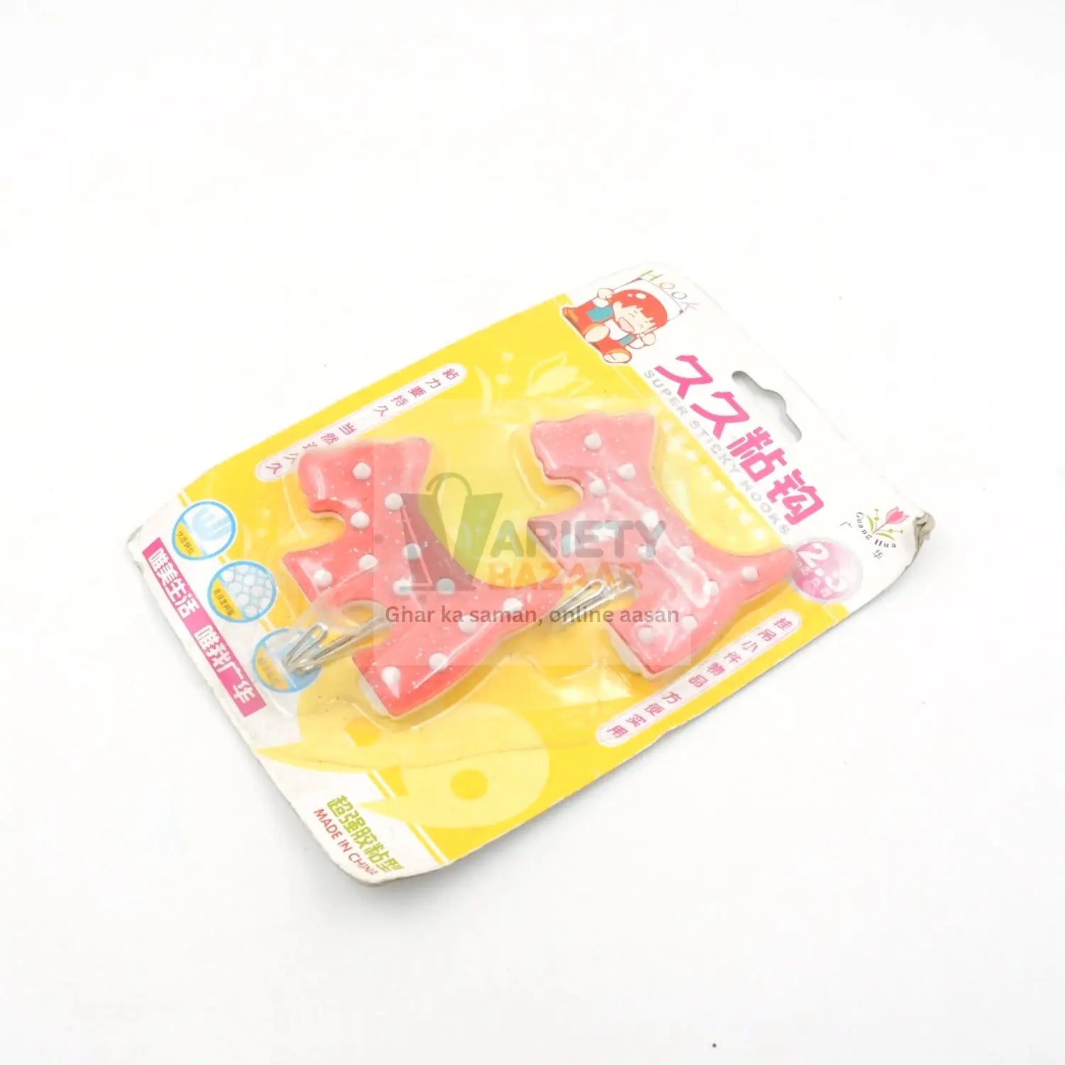 MULTIPURPOSE STRONG HOOK SELF-ADHESIVE HOOKS FOR WALL HEAVY PLASTIC HOOK, STICKY HOOK HOUSEHOLD FOR HOME , DECORATIVE HOOKS, BATHROOM & ALL TYPE WALL USE HOOK , SUITABLE FOR BATHROOM, KITCHEN, OFFICE Travel Sahayak