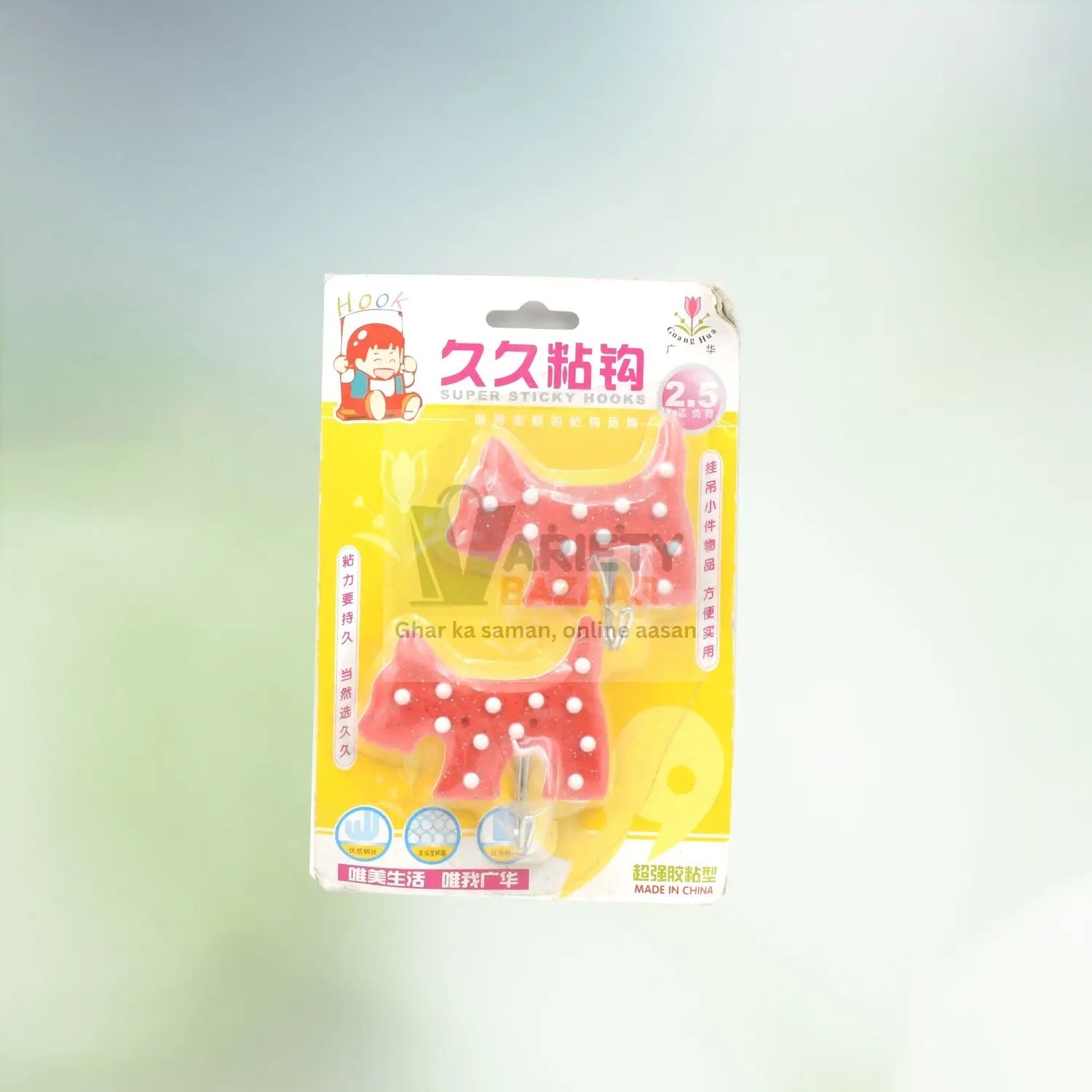 MULTIPURPOSE STRONG HOOK SELF-ADHESIVE HOOKS FOR WALL HEAVY PLASTIC HOOK, STICKY HOOK HOUSEHOLD FOR HOME , DECORATIVE HOOKS, BATHROOM & ALL TYPE WALL USE HOOK , SUITABLE FOR BATHROOM, KITCHEN, OFFICE Travel Sahayak