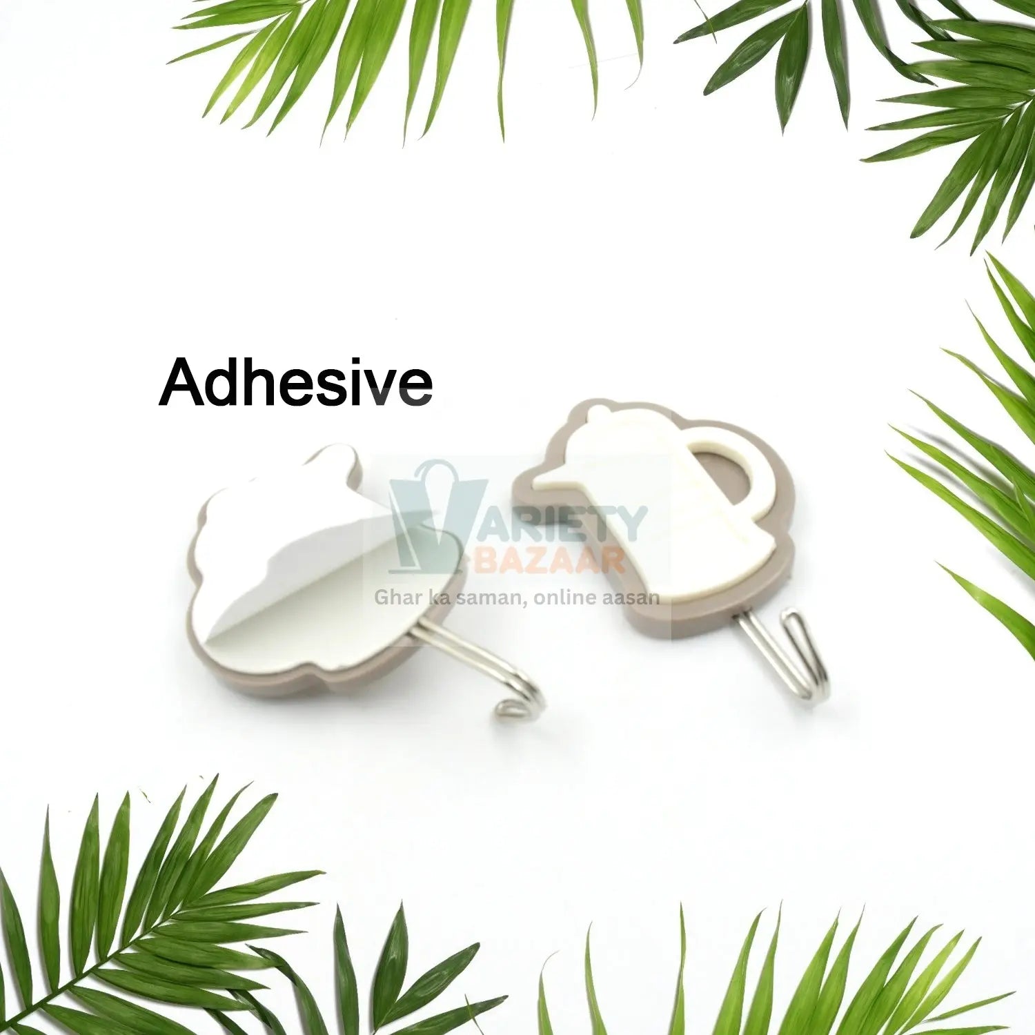 MULTIPURPOSE STRONG HOOK SELF-ADHESIVE HOOKS FOR WALL HEAVY PLASTIC HOOK, STICKY HOOK HOUSEHOLD FOR HOME , DECORATIVE HOOKS, BATHROOM & ALL TYPE WALL USE HOOK , SUITABLE FOR BATHROOM, KITCHEN, OFFICE Travel Sahayak