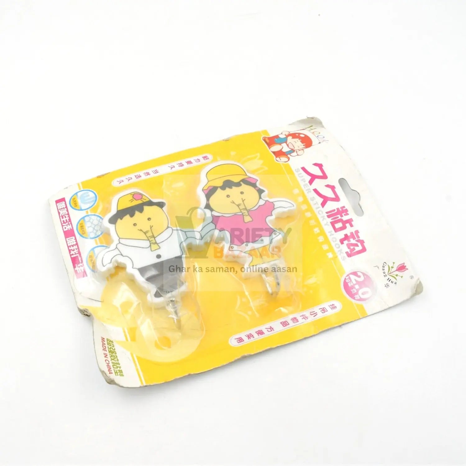 MULTIPURPOSE STRONG HOOK SELF-ADHESIVE HOOKS FOR WALL HEAVY PLASTIC HOOK, STICKY HOOK HOUSEHOLD FOR HOME , DECORATIVE HOOKS, BATHROOM & ALL TYPE WALL USE HOOK , SUITABLE FOR BATHROOM, KITCHEN, OFFICE Travel Sahayak