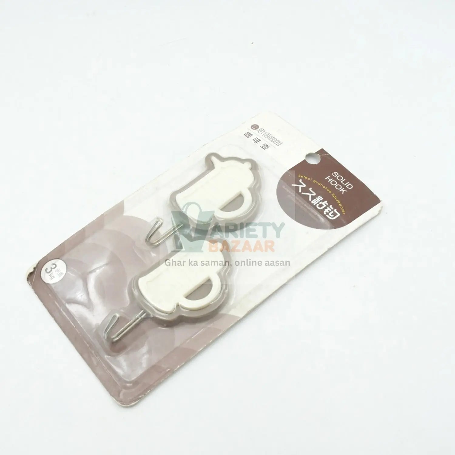 MULTIPURPOSE STRONG HOOK SELF-ADHESIVE HOOKS FOR WALL HEAVY PLASTIC HOOK, STICKY HOOK HOUSEHOLD FOR HOME , DECORATIVE HOOKS, BATHROOM & ALL TYPE WALL USE HOOK , SUITABLE FOR BATHROOM, KITCHEN, OFFICE Travel Sahayak