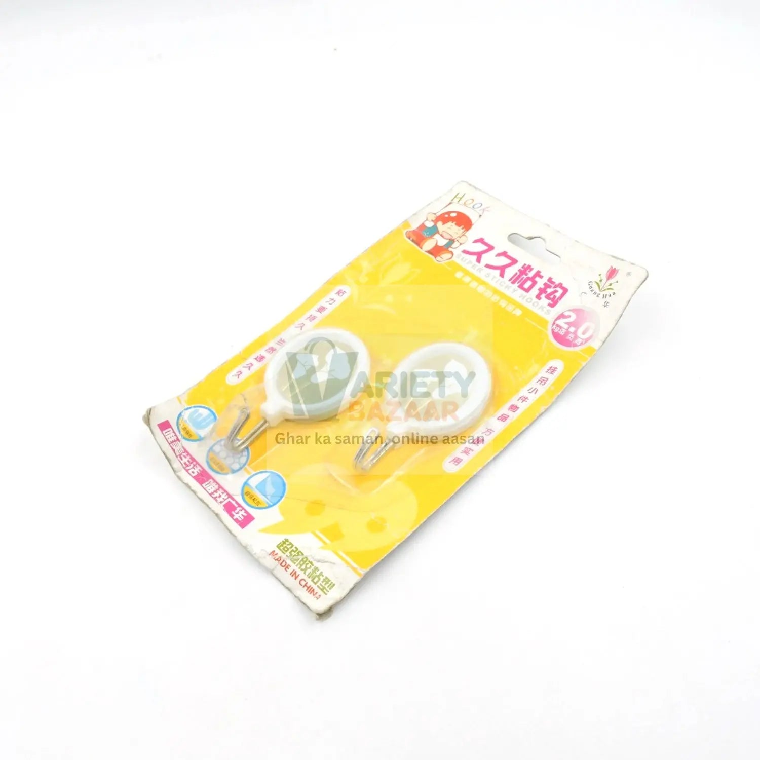 MULTIPURPOSE STRONG HOOK SELF-ADHESIVE HOOKS FOR WALL HEAVY PLASTIC HOOK, STICKY HOOK HOUSEHOLD FOR HOME , DECORATIVE HOOKS, BATHROOM & ALL TYPE WALL USE HOOK , SUITABLE FOR BATHROOM, KITCHEN, OFFICE Travel Sahayak