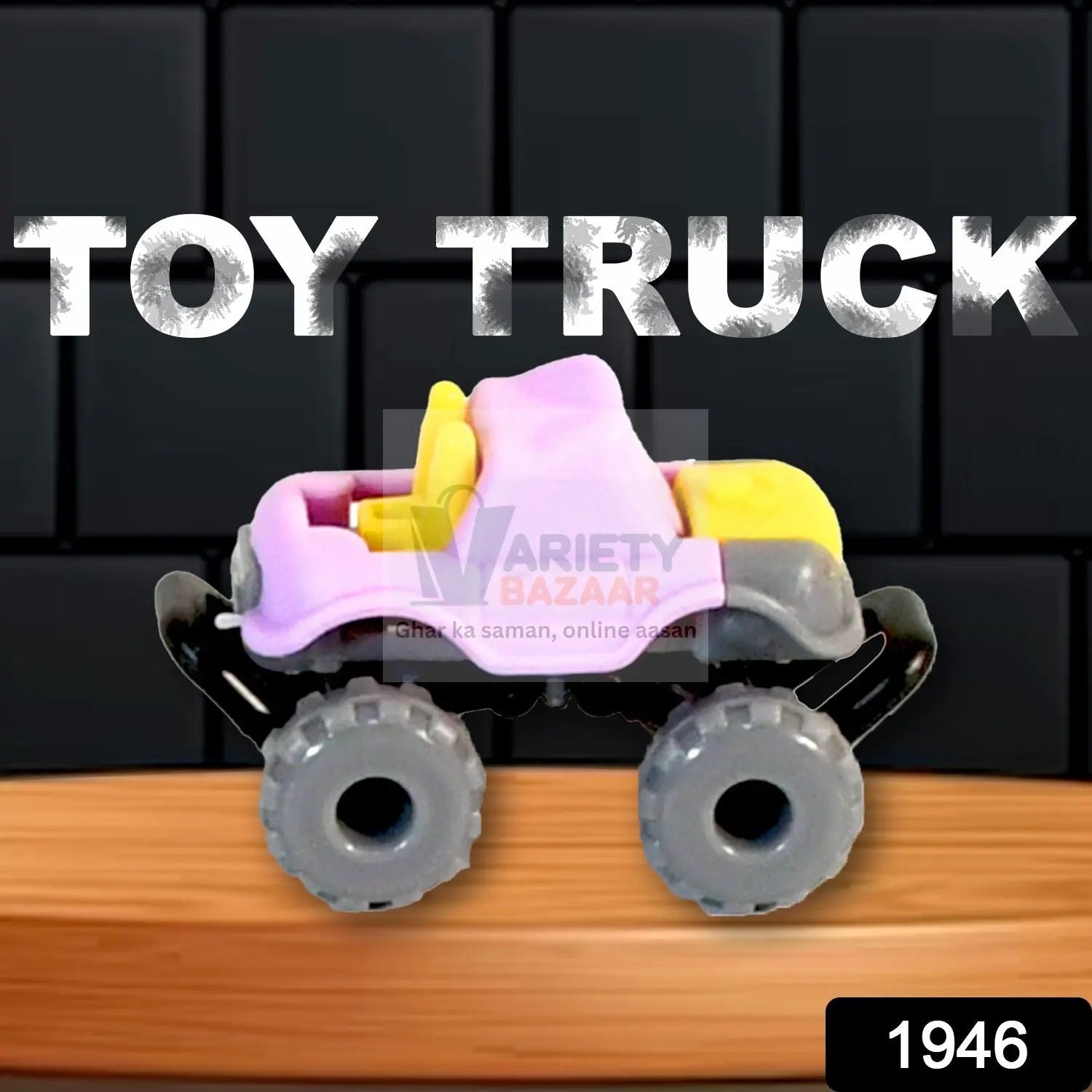 Mini Monster Trucks Friction Powered Cars for Kids Big Plastic Tires Baby Boys Super Cars Blaze Truck for Kids Gifts Toys travel sahayak