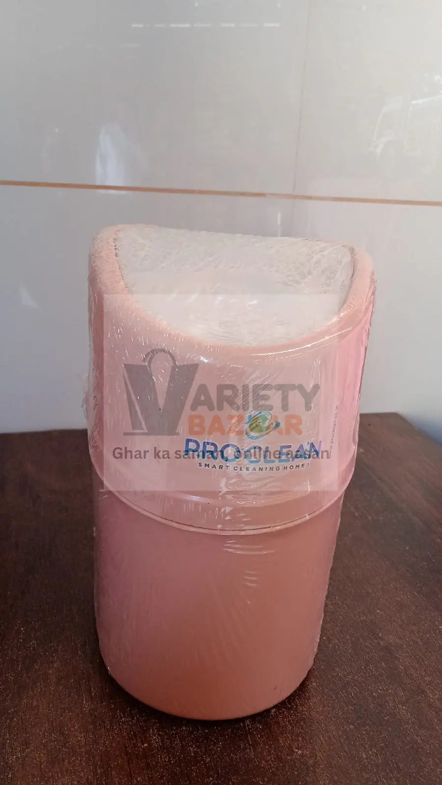 Mini Trash Can, Dustbin Plastic Garbage Can with Lid (1 Pc) Variety Bazaar