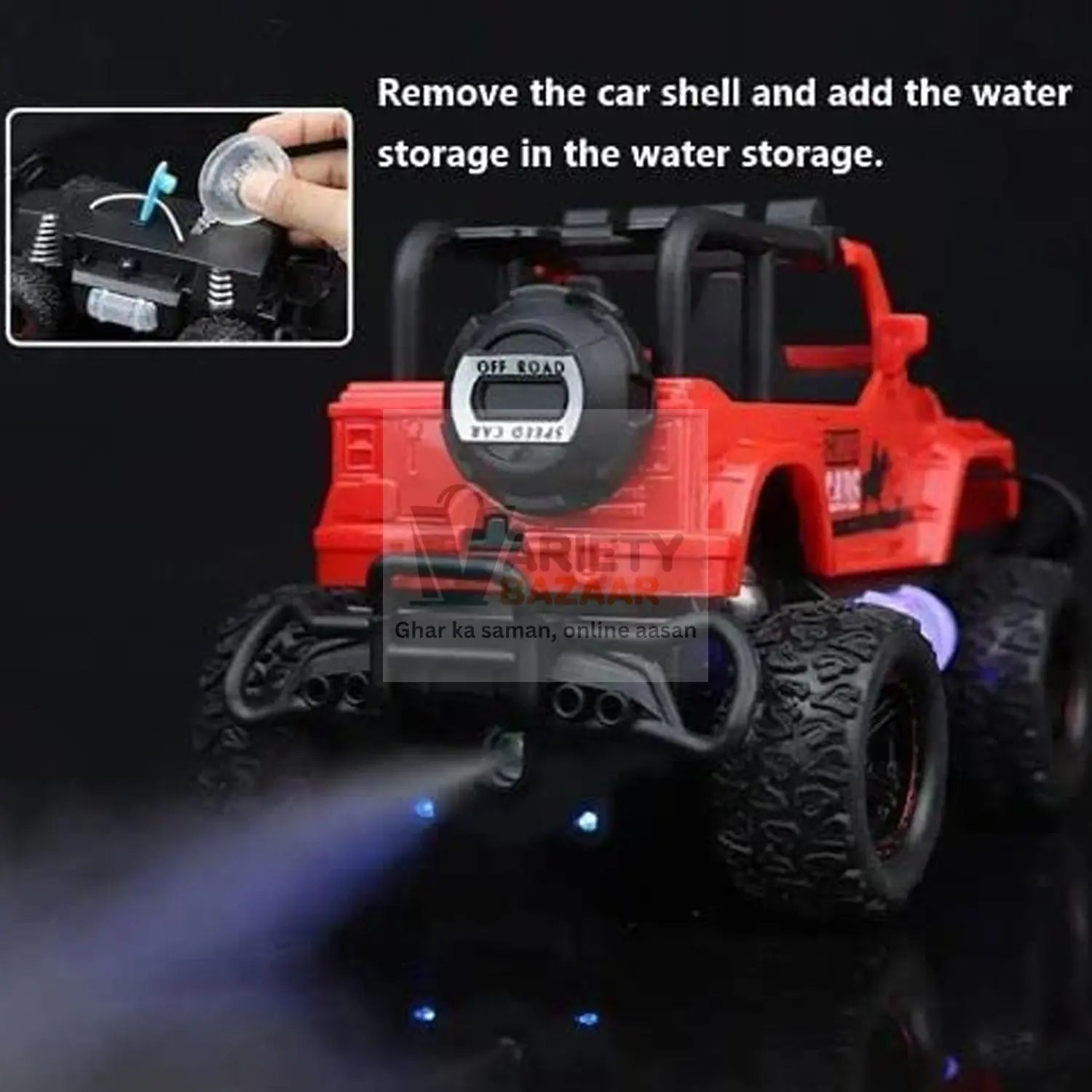 Mist Spray Race Car Toy Off Road Speed Car With Smoke (Water Sprayer Mist With Light) High Strength Climbing Power & Smoke Effect (Color May Vary), Kids Variety Bazaar