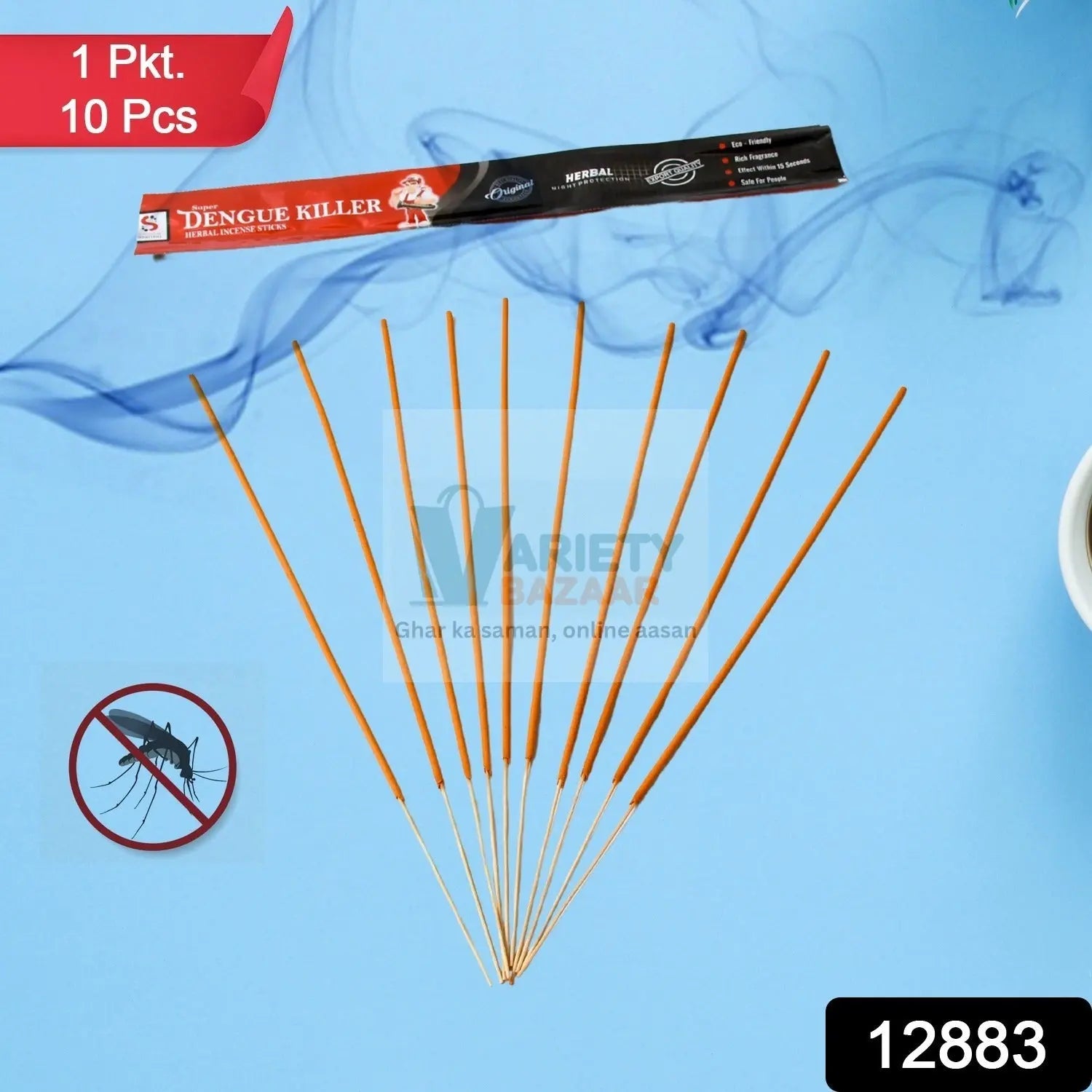 Mosquito Agarbatti Stick Herbal Mosquito Agarbatti (1 Packet / 10 Sticks) (Incense Stick) Variety Bazaar