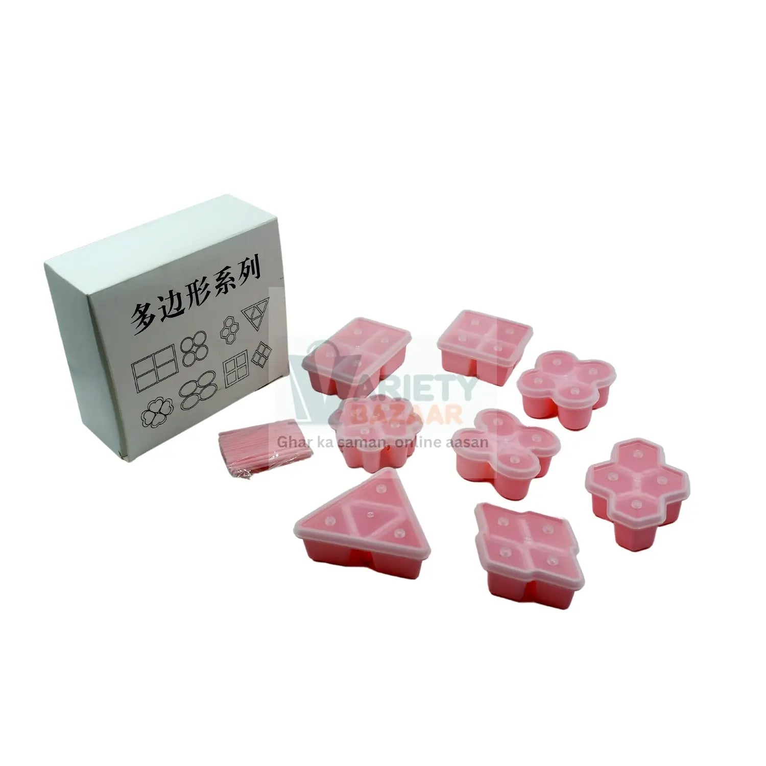 Multi Design Ice Mold Set Multi Shaped Ice Mold Bpa Free Mold Ice Mold, Ice Maker Fun for Kids and Adults (8 Pcs Set) Variety Bazaar