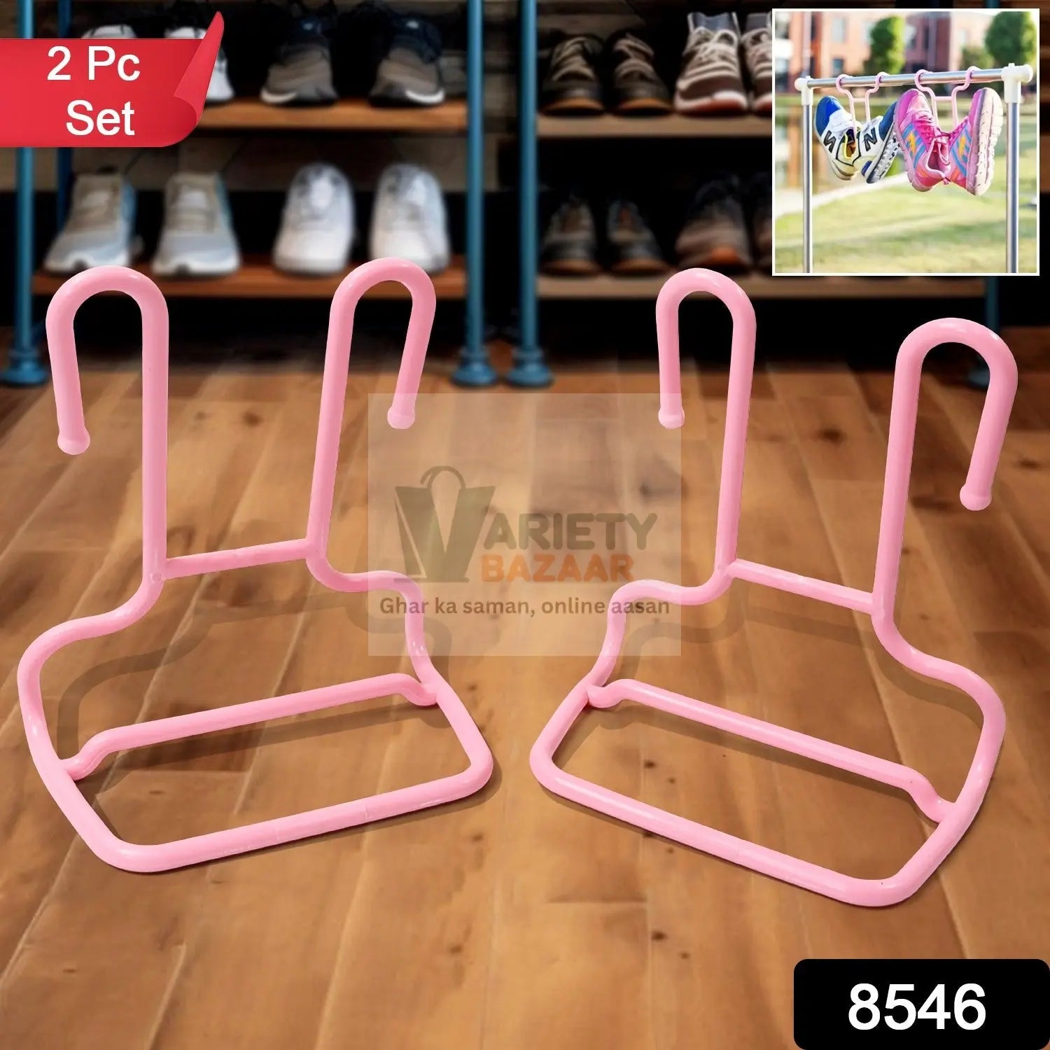 Multi-Function Shelf Drying Rack Shoe Rack Stand Hanger Shoes Hanging Storage Wardrobe Organizer Rack, Shoe Organizer Stand Closet Shoe Organizer Shoe Holder (2 Pc Set) Variety Bazaar