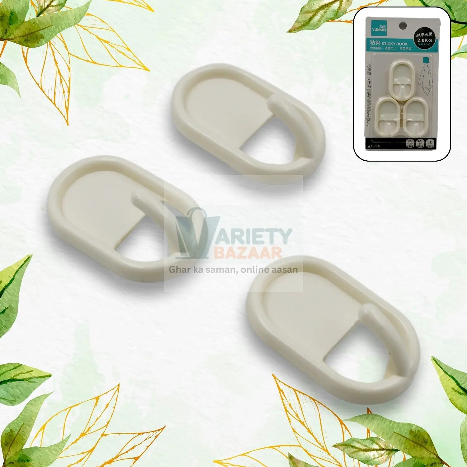 Multipurpose Big Self Adhesive Smiley Cartoon Wall Hooks Multipurpose Strong Wall Sticker Hooks Wall Hook Holder Door Hanger Travel Sahayak