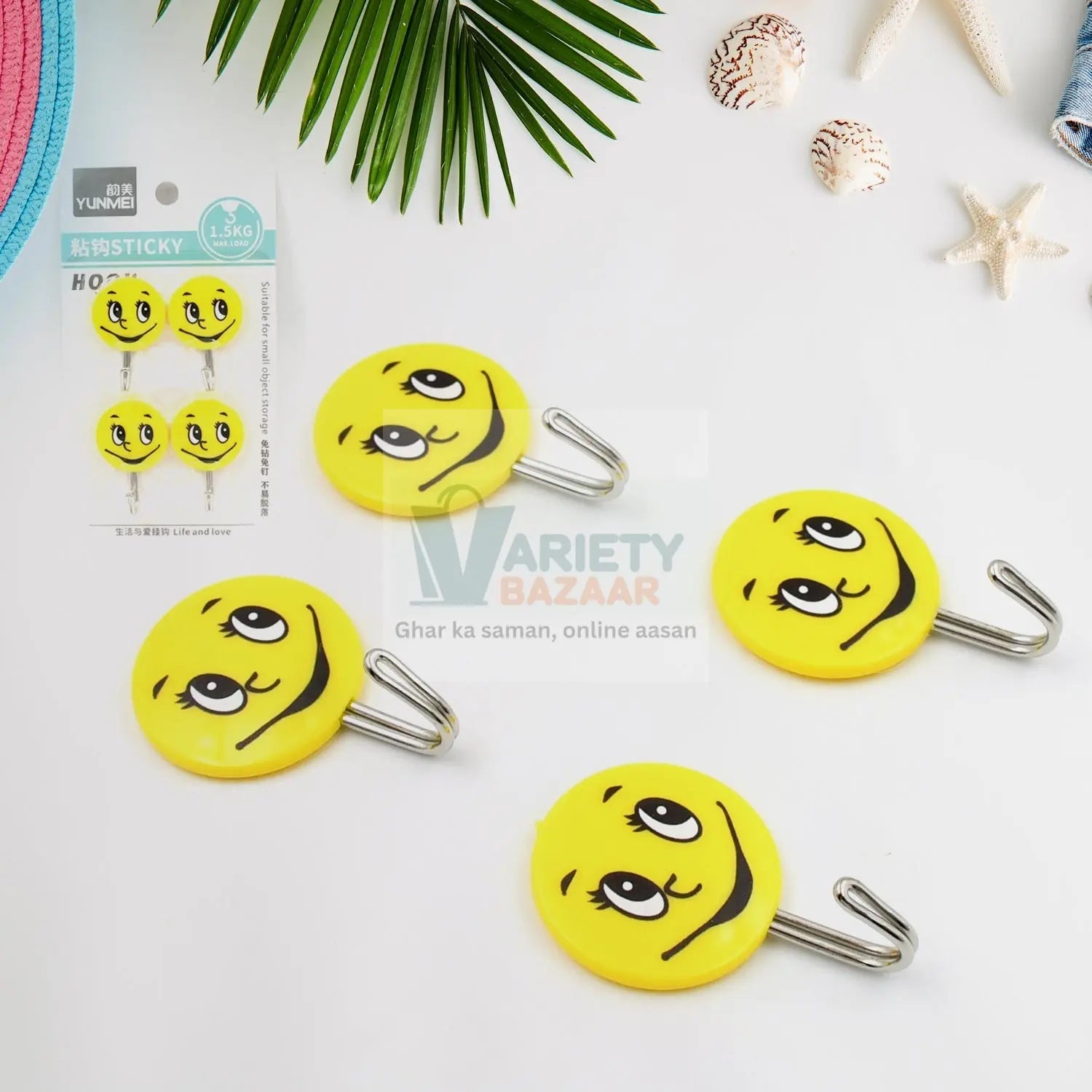 Multipurpose Big Self Adhesive Smiley Cartoon Wall Hooks Multipurpose Strong Wall Sticker Hooks Wall Hook Holder Door Hanger Travel Sahayak