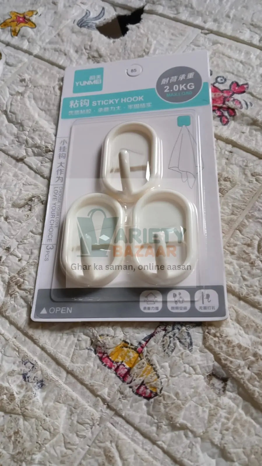 Multipurpose Big Self Adhesive Smiley Cartoon Wall Hooks Multipurpose Strong Wall Sticker Hooks Wall Hook Holder Door Hanger Travel Sahayak