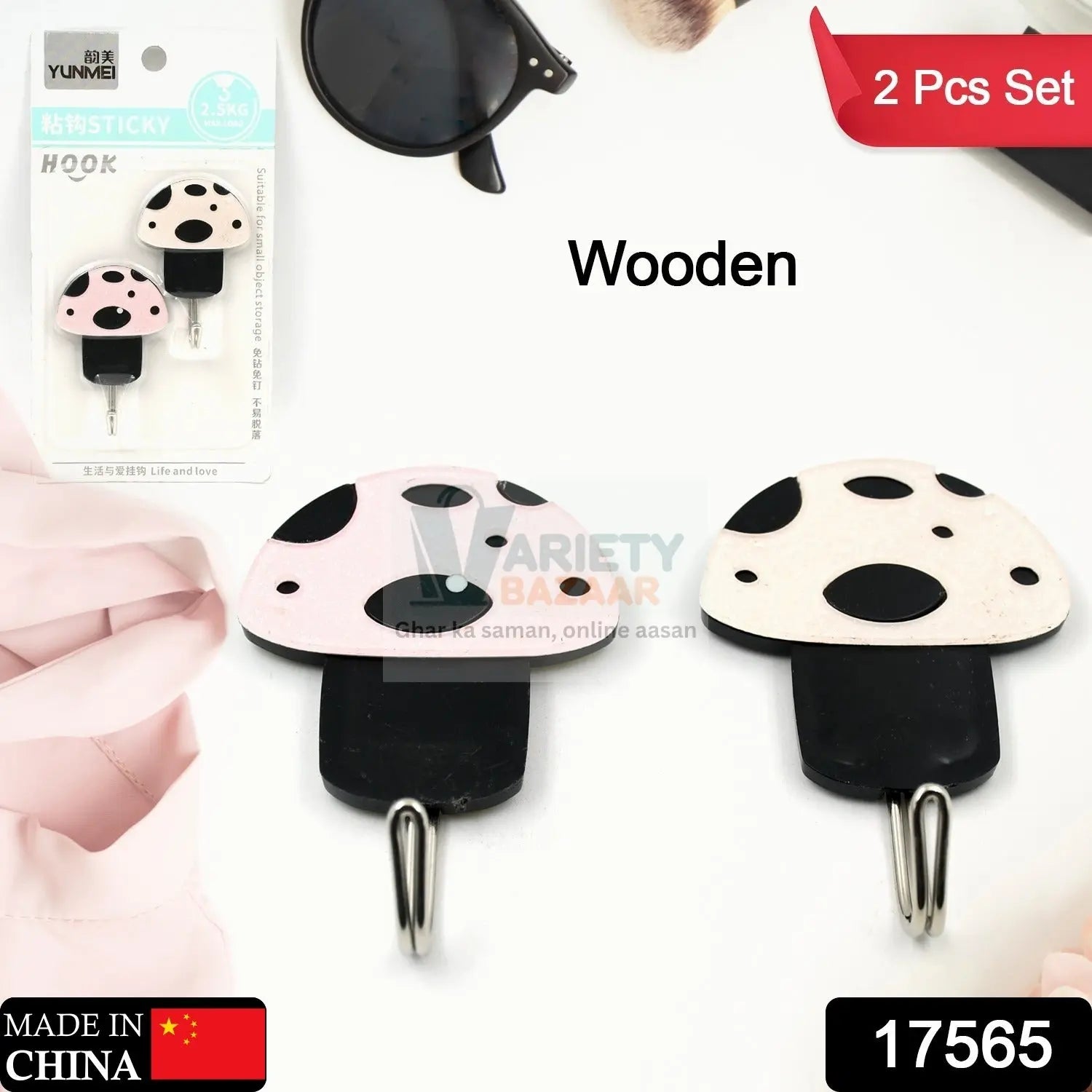 Multipurpose Strong Hook Self-Adhesive hooks for wall Heavy Duty Hook, Sticky Hook Household For Home, Decorative Hooks, Bathroom & All Type Wall Use Hook, Suitable for Bathroom, Kitchen, Office Travel Sahayak