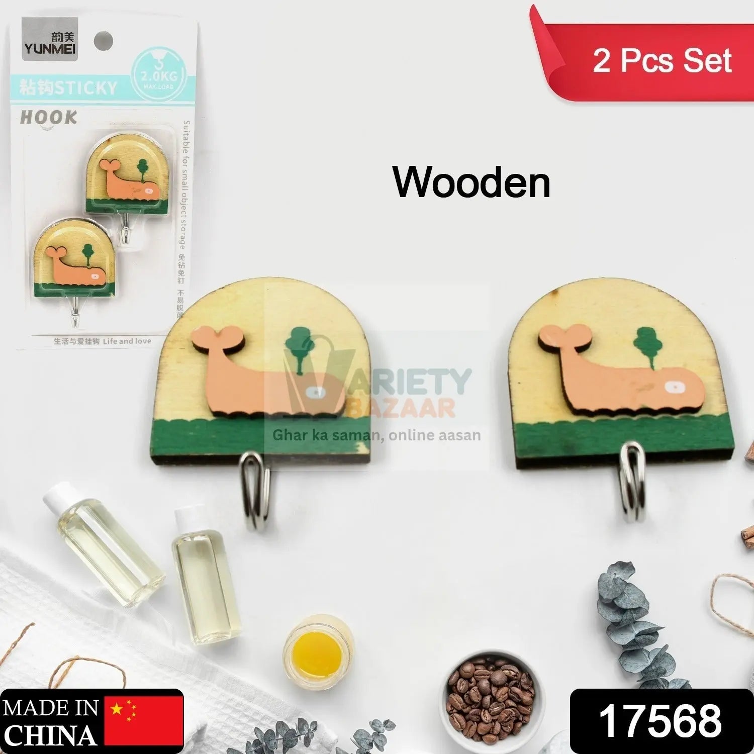 Multipurpose Strong Hook Self-Adhesive hooks for wall Heavy Duty Hook, Sticky Hook Household For Home, Decorative Hooks, Bathroom & All Type Wall Use Hook, Suitable for Bathroom, Kitchen, Office Travel Sahayak