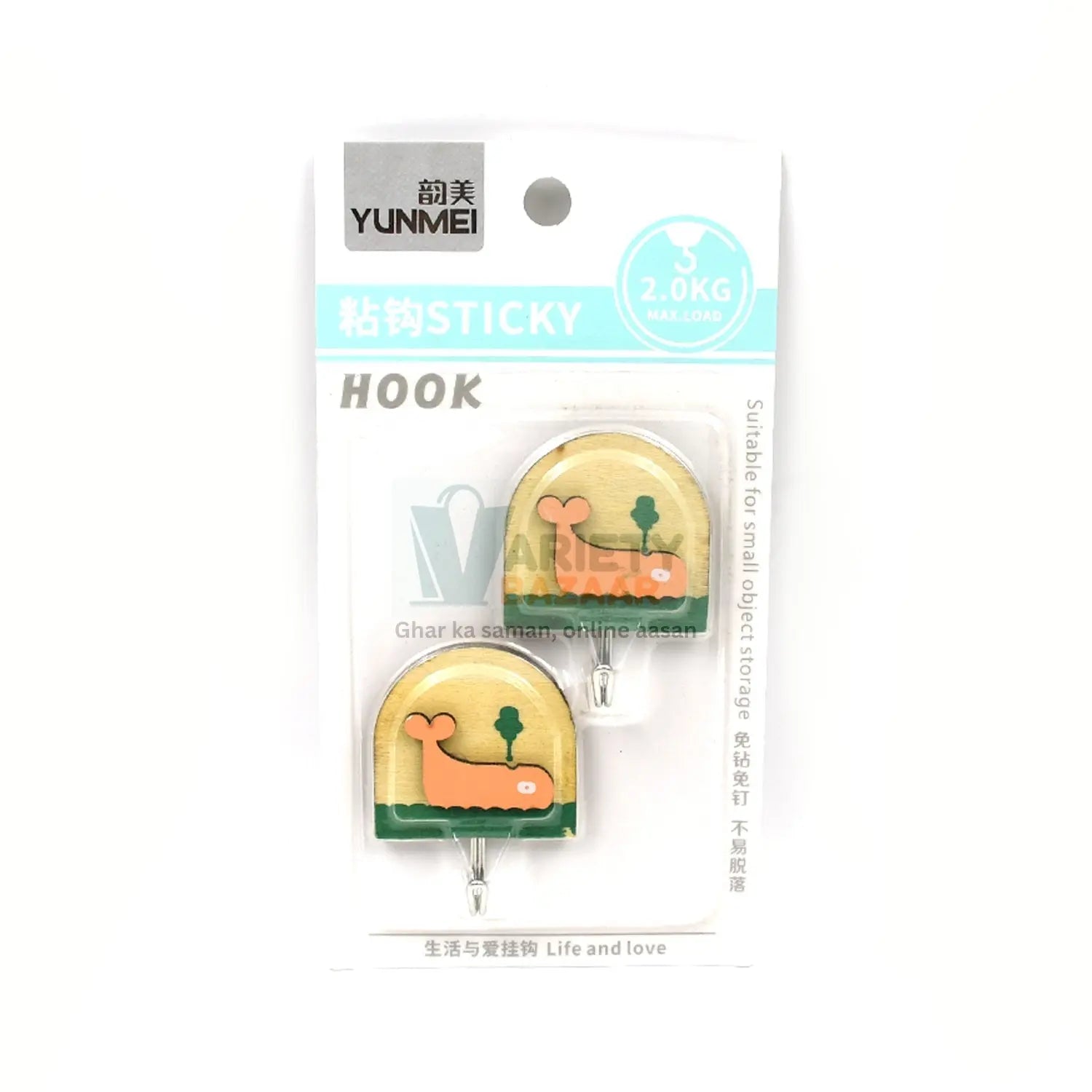 Multipurpose Strong Hook Self-Adhesive hooks for wall Heavy Duty Hook, Sticky Hook Household For Home, Decorative Hooks, Bathroom & All Type Wall Use Hook, Suitable for Bathroom, Kitchen, Office Travel Sahayak