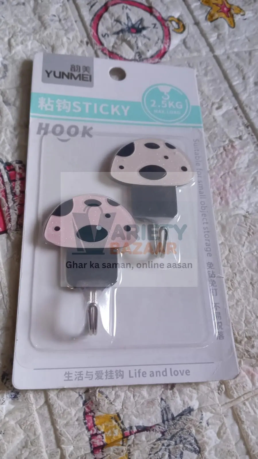 Multipurpose Strong Hook Self-Adhesive hooks for wall Heavy Duty Hook, Sticky Hook Household For Home, Decorative Hooks, Bathroom & All Type Wall Use Hook, Suitable for Bathroom, Kitchen, Office Travel Sahayak