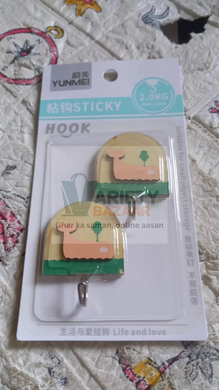 Multipurpose Strong Hook Self-Adhesive hooks for wall Heavy Duty Hook, Sticky Hook Household For Home, Decorative Hooks, Bathroom & All Type Wall Use Hook, Suitable for Bathroom, Kitchen, Office Travel Sahayak