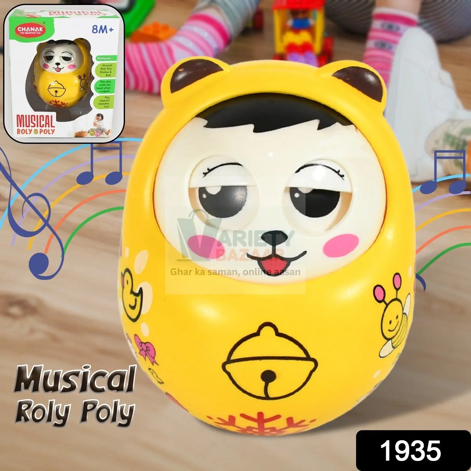 Musical Roly Poly Toys for Baby | Push and Shake Wobbling Toy with Music | Tumbler Doll Toy for Babies | Sound Balancing Doll Toys for Baby Boys, Girls 8+ Months Multicolor (1 Pc) Variety Bazaar