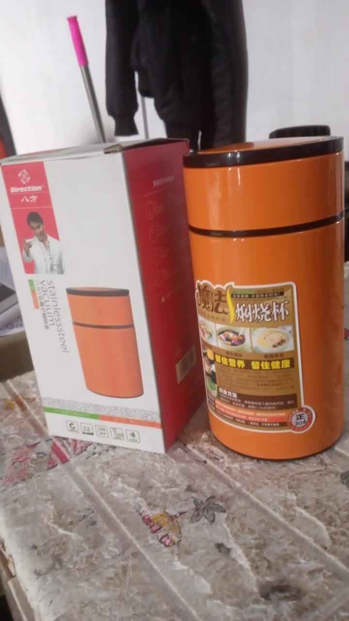 12771 Stainless Steel Water Bottle With Foldable Spoon Handle Easy To Carry Leak Proof Rust Proof Hot Cold Drinks Gym Sipper Bpa Free Food Grade Quality Steel Fridge Bottle For Office Gym School (1000 Ml)