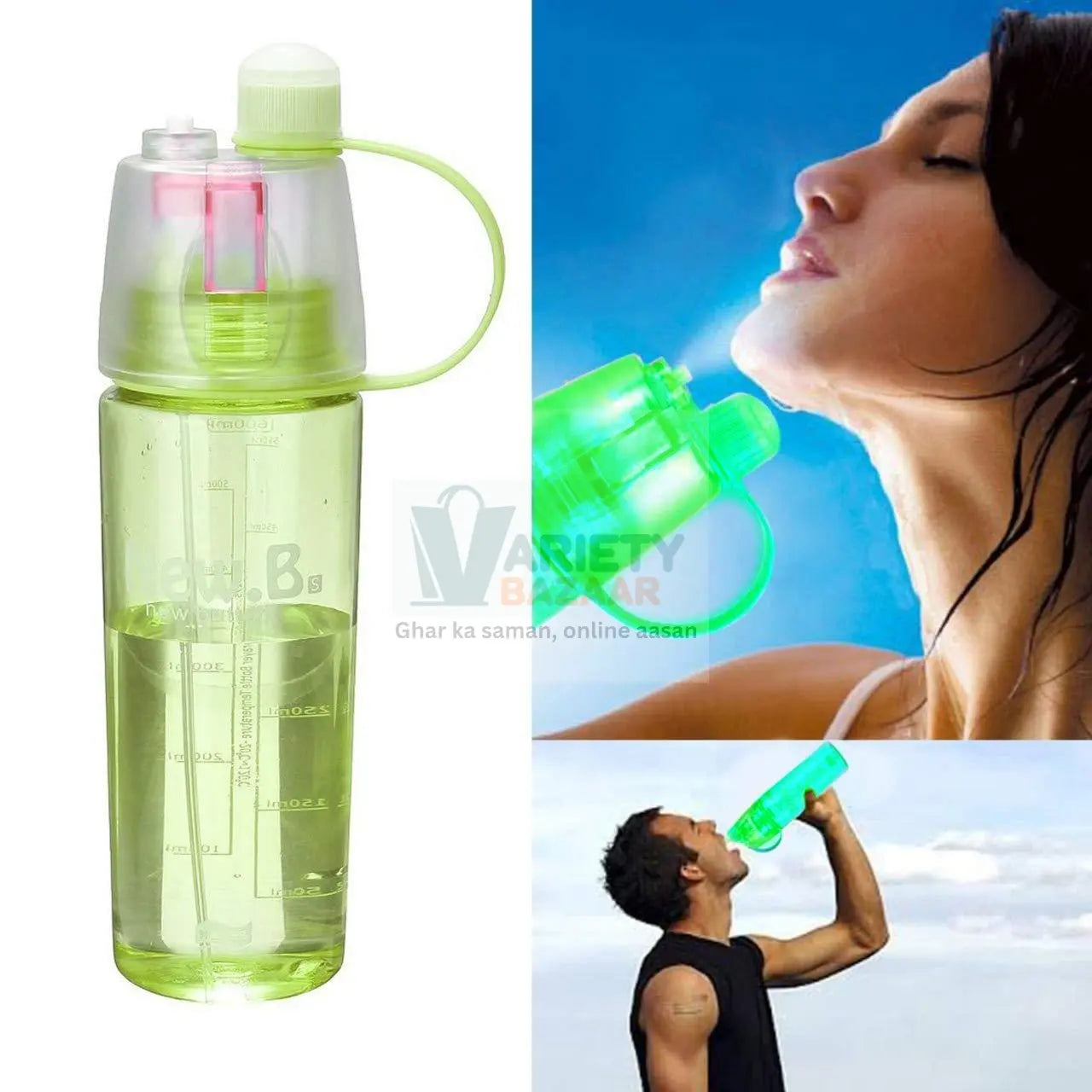 New Spray Portable Water Bottle (600ML) Variety Bazaar
