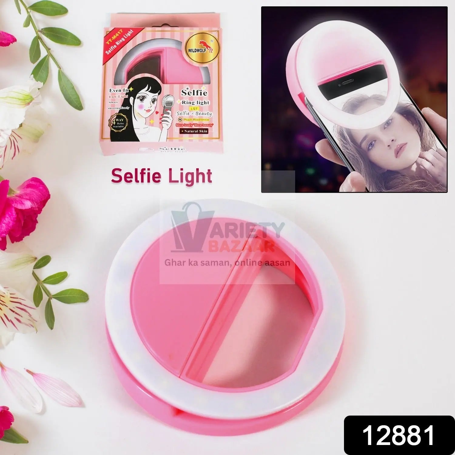 Phone Selfie Ring Light – Battery Operated Clip-On Light for Smartphone Photography (Battery Not Included) Variety Bazaar