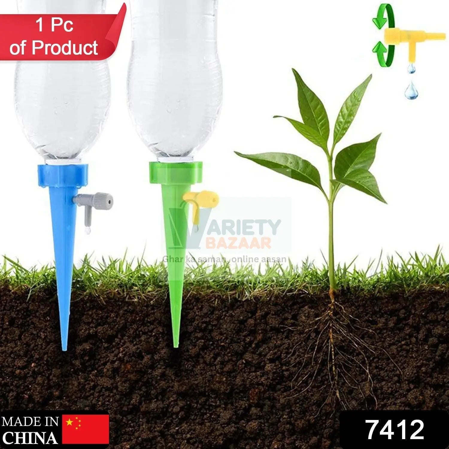 Plant Watering Spikes self Watering Spikes Water dripper for Plants, Adjustable Plant Watering Devices with Slow Release Control Valve Switch Travel Sahayak