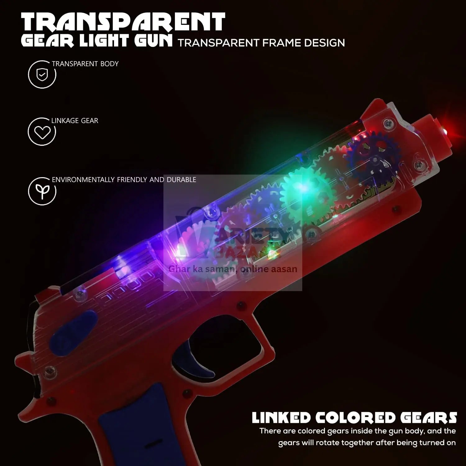 Plastic Gear Simulation Laser Toy Gun – 3D Lights, Music & Rotating Gear (1 Pc, 3+ Years) Variety Bazaar
