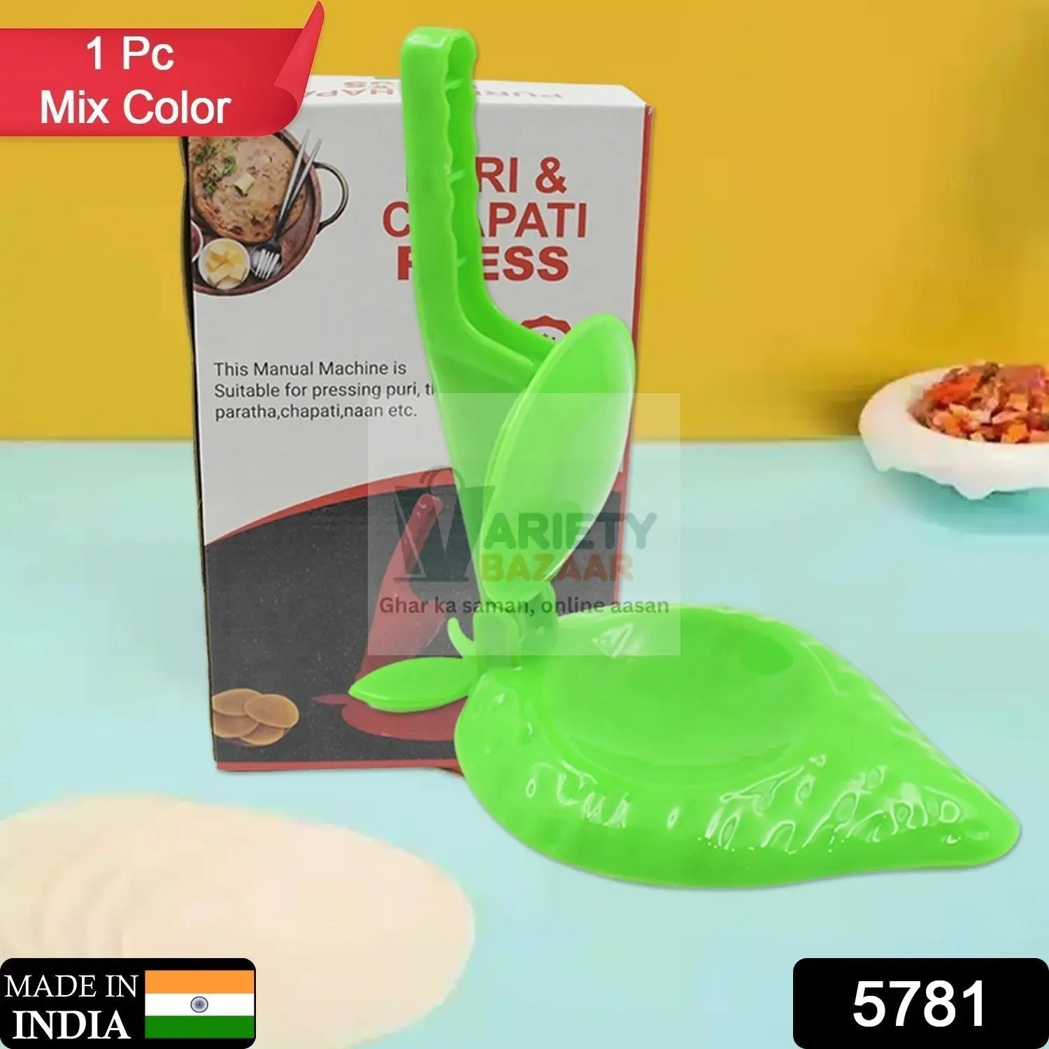 Plastic Kitchen Press: Strawberry Design, Manual, Easy to Use (1 Pc) Travel Sahayak