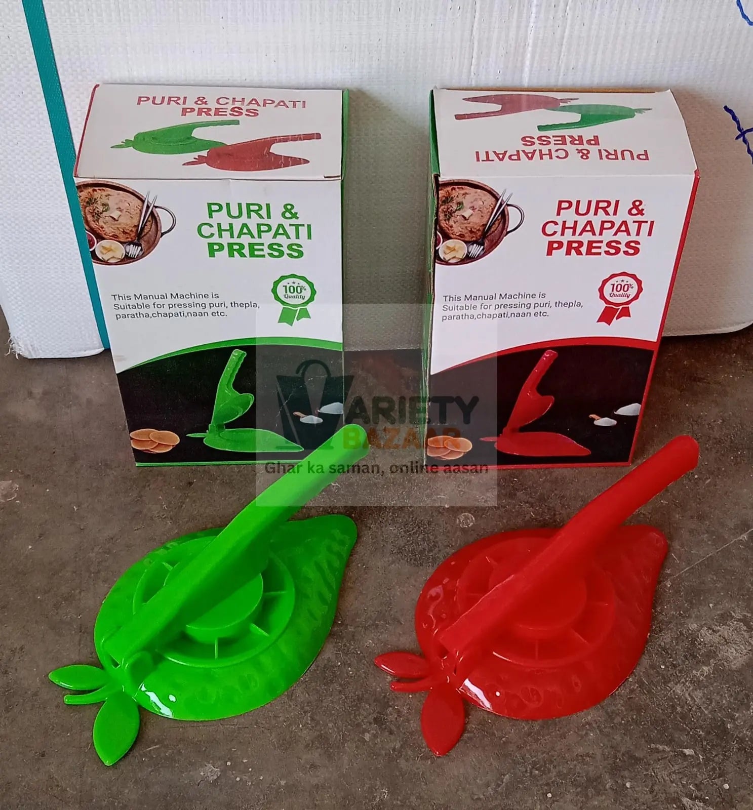 Plastic Kitchen Press: Strawberry Design, Manual, Easy to Use (1 Pc) Travel Sahayak