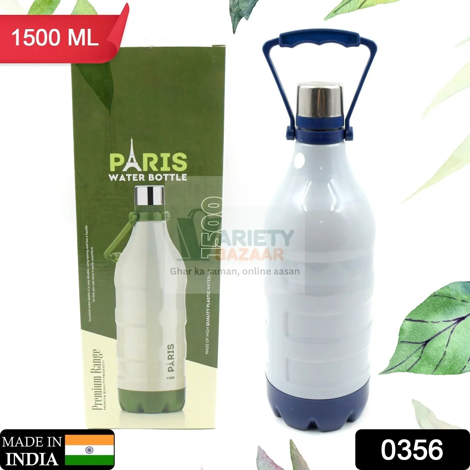 Plastic Sports Insulated Water Bottle with Handle Easy to Carry High Quality Water Bottle, BPA-Free & Leak-Proof! for Kids' School, For Fridge, Office, Sports, School, Gym, Yoga (1 Pc, 1500ML & 2200ML) Travel Sahayak