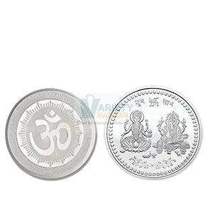 Pooja Coin Variety Bazaar