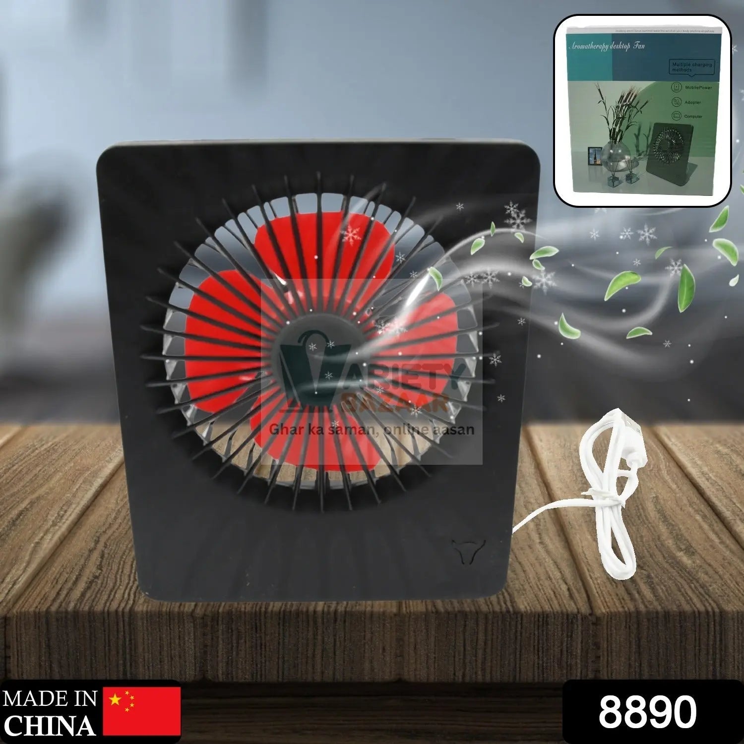 Portable Desk Fan – 1 Speed Setting, Personal Table Fan for Office, School & Home Use (1 Pc) Variety Bazaar