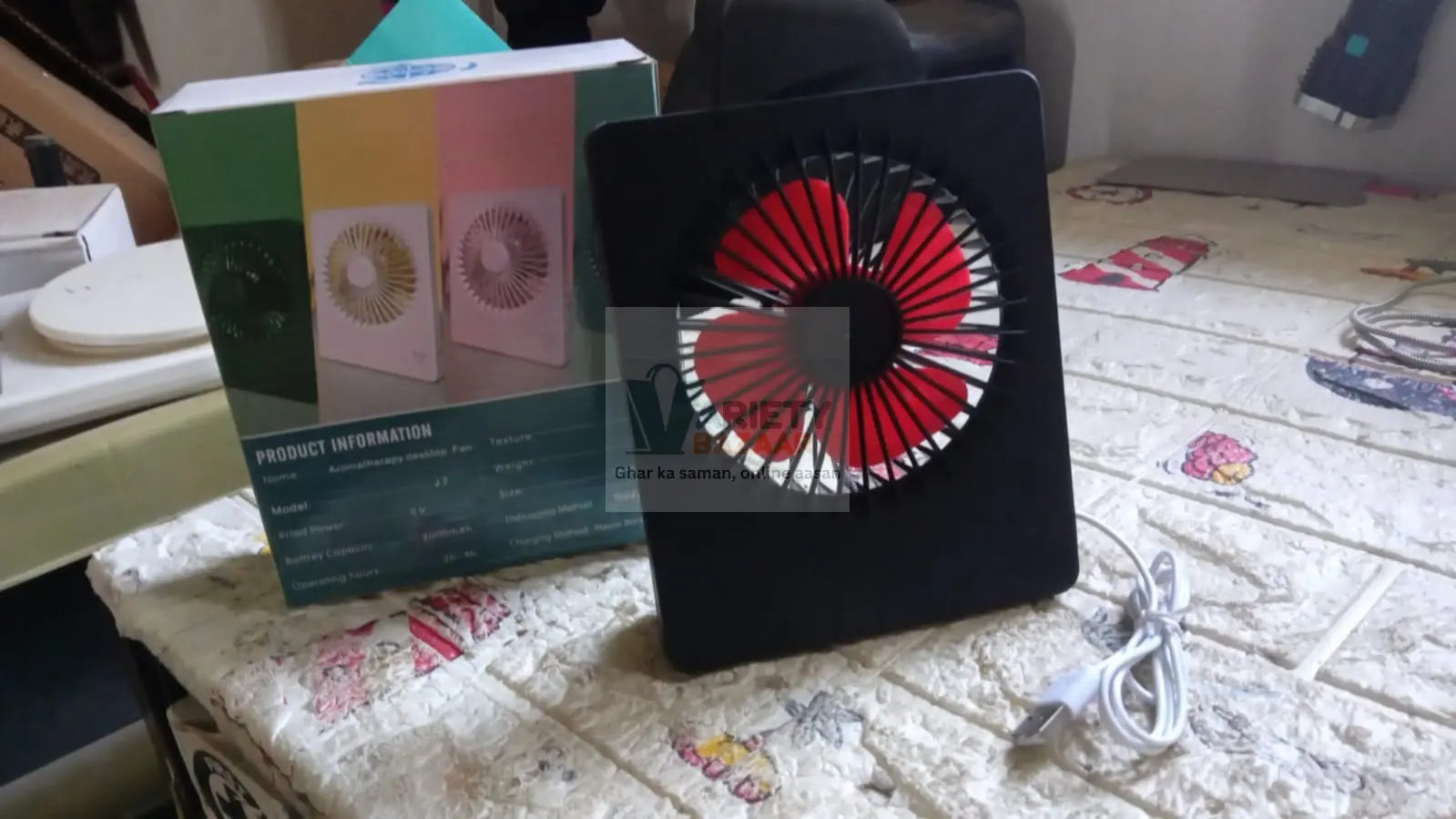 Portable Desk Fan – 1 Speed Setting, Personal Table Fan for Office, School & Home Use (1 Pc) Variety Bazaar