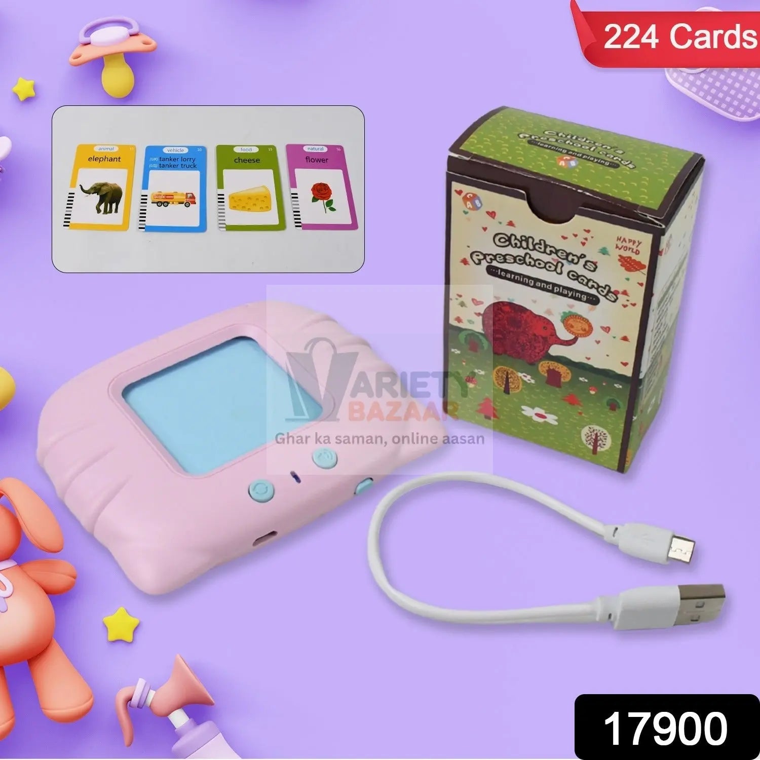 Preschool Learning Toys Flash Cards for Small Kids Educational Toys English Words Learning Machine for Kids with 224 Words, Birthday Gift for Kids Intelligent Electric Kids Language Card (1 Set) Variety Bazaar