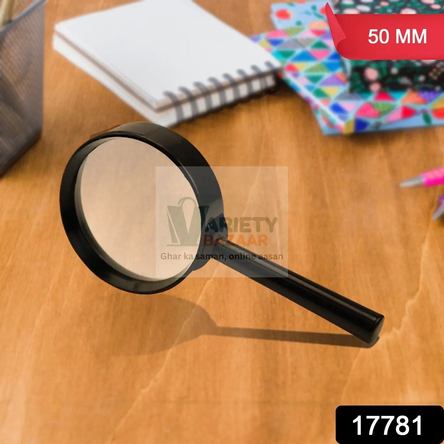 Real Glass Magnifying Lens for Reading, Breakage-Proof (50 mm) Variety Bazaar