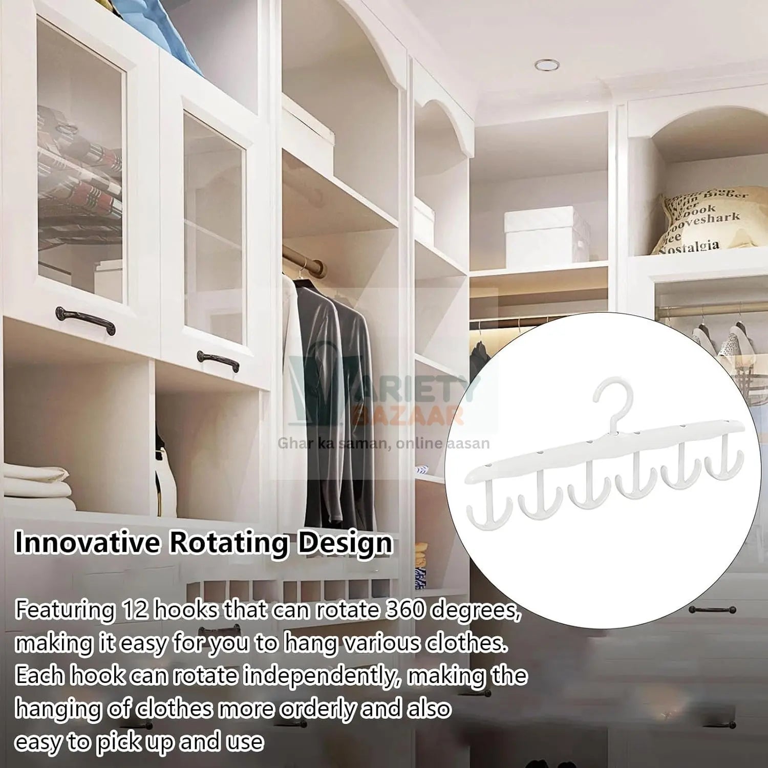 Rotatable Tank Top Hanger – Space Saving Closet Organizer for Dorms & Apartments (12-Hook) Variety Bazaar