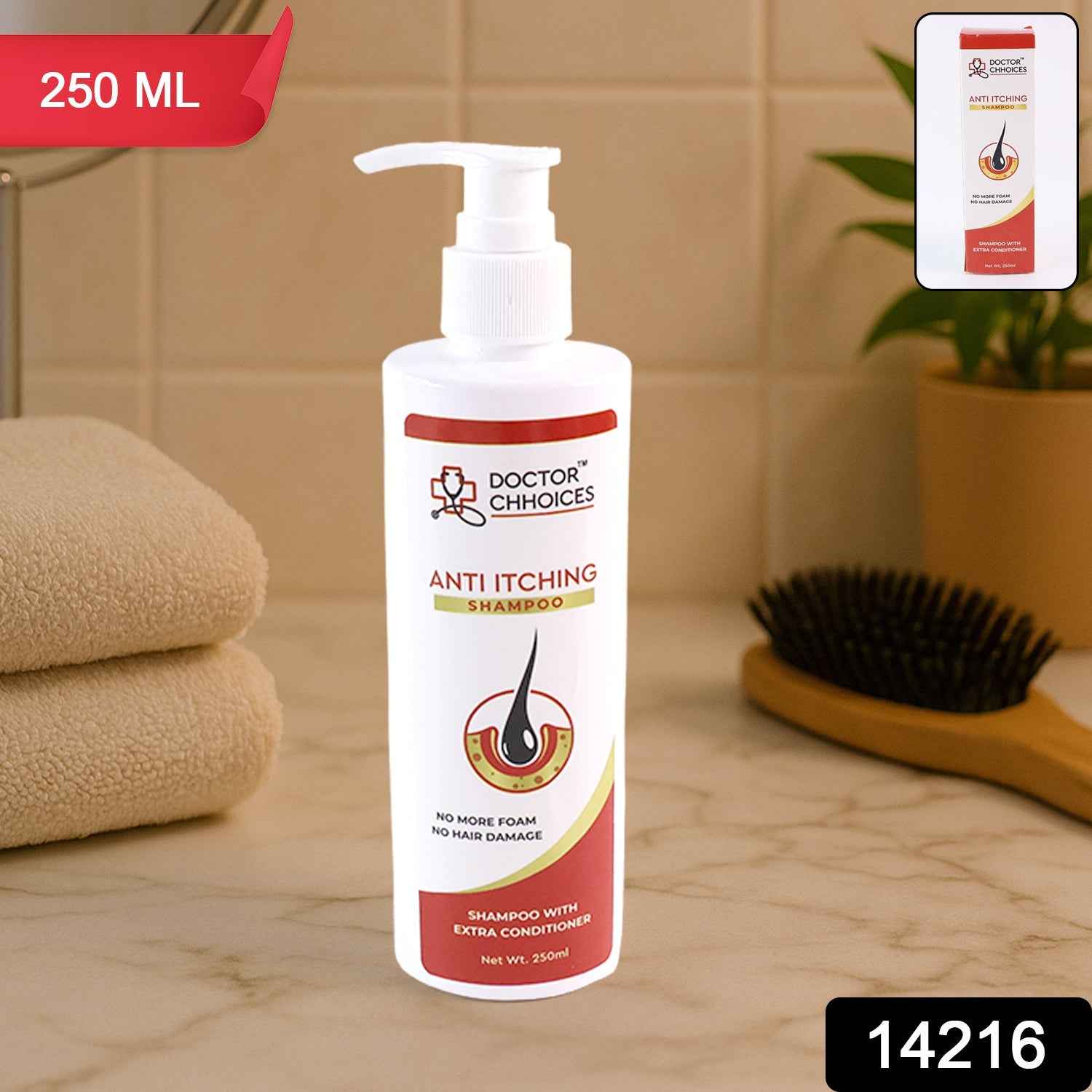 Doctor Chhoices / Choices Anti-Itching Shampoo 250ml (1 Pc)