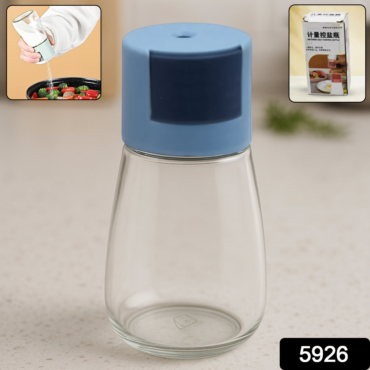 Glass Salt Dispenser for Cooking with 0.5g Precision (1 Pc) Variety Bazaar