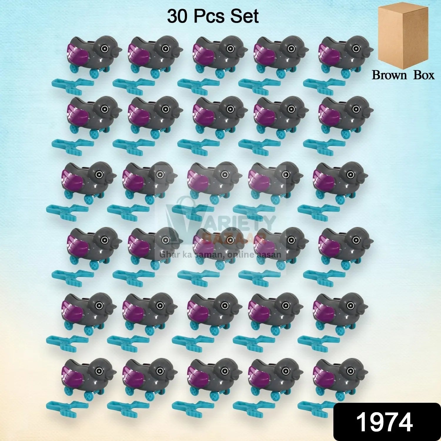 Small push back duck toy, Ejectable spring tail duck, Small DIY duck Toy travel sahayak