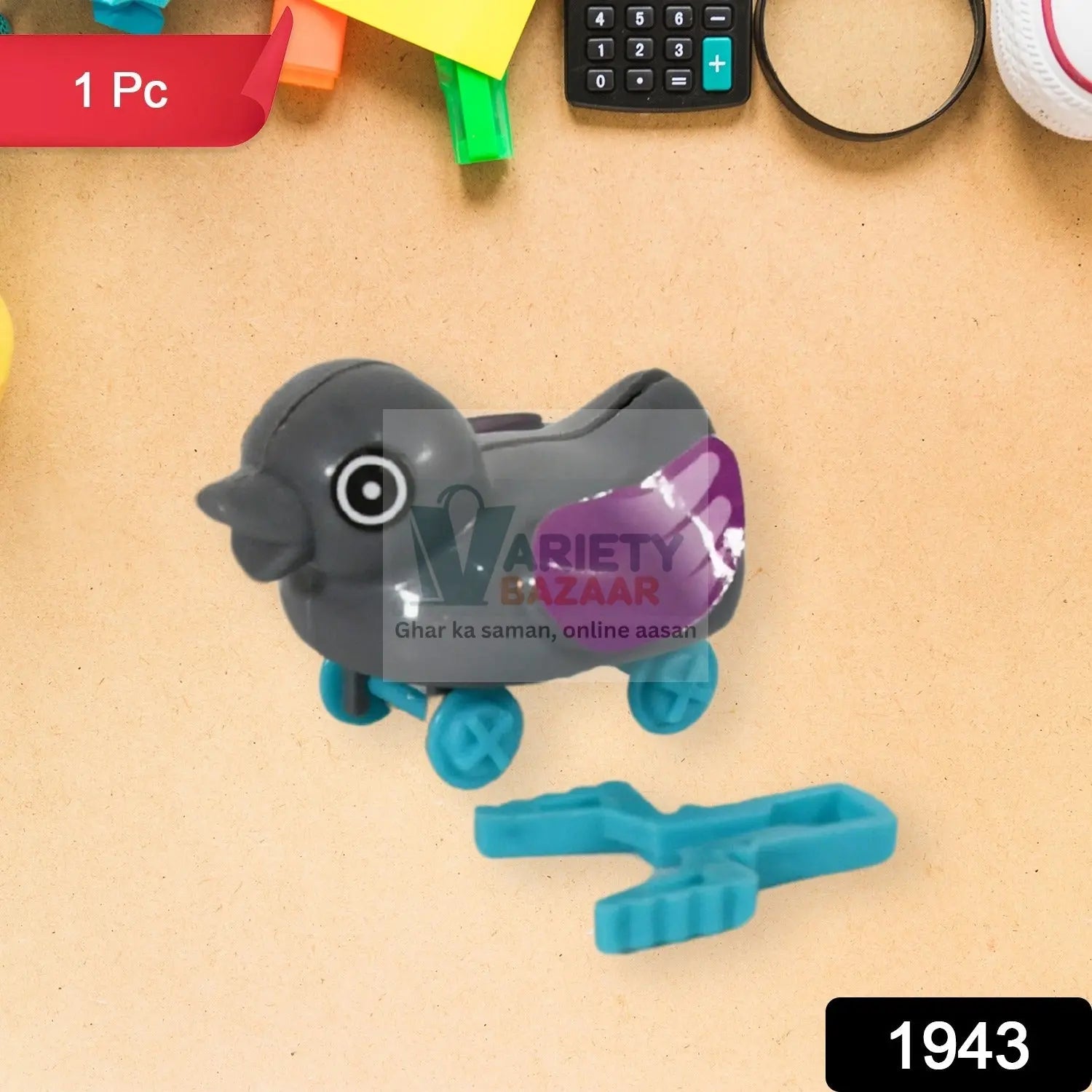 Small push back duck toy, Ejectable spring tail duck, Small DIY duck Toy travel sahayak