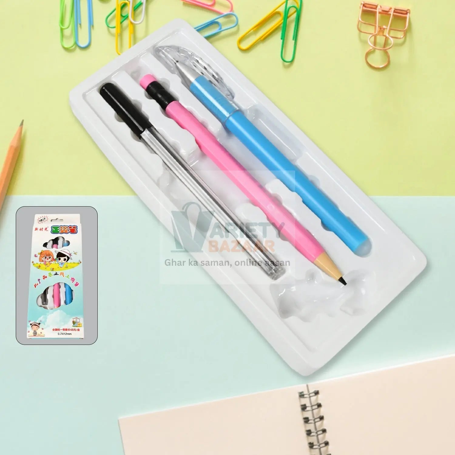 Smart Auto-Feeding Mechanical Pencil – No Clicking, No Lead Breaking Variety Bazaar