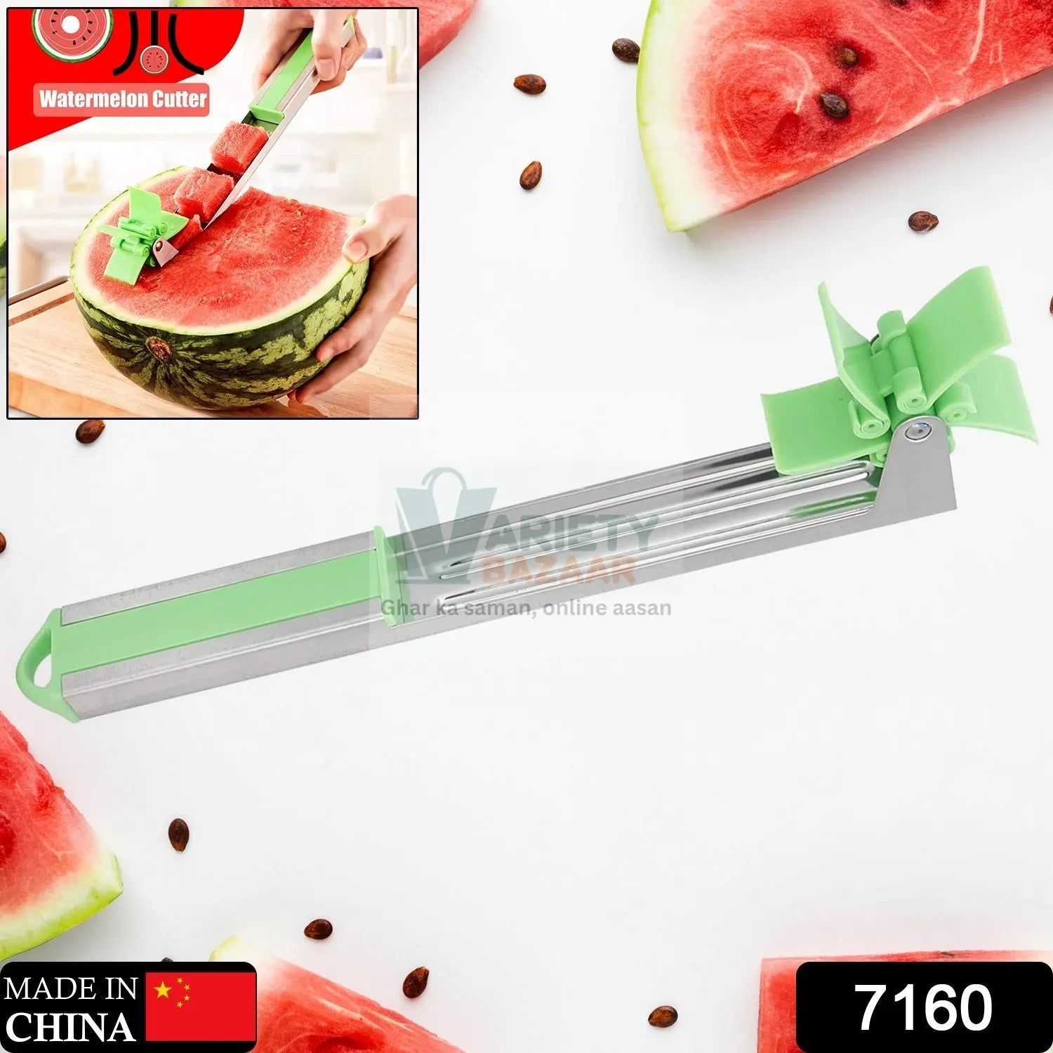 Stainless Steel Washable Watermelon Cutter – Windmill Slicer & Peeler Variety Bazaar