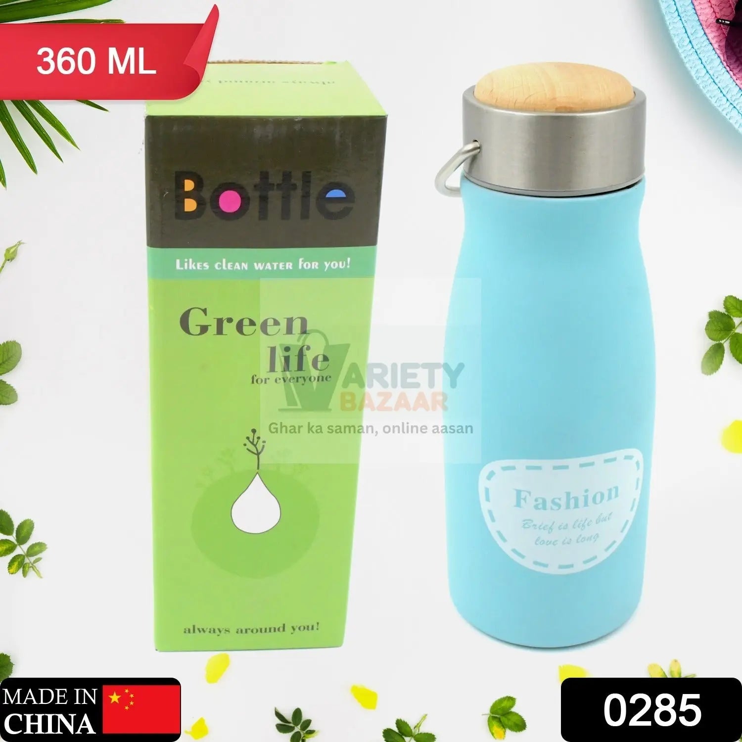 Stainless Steel Water Bottle for Gym & Office (360ml, Leak-Proof) Variety Bazaar