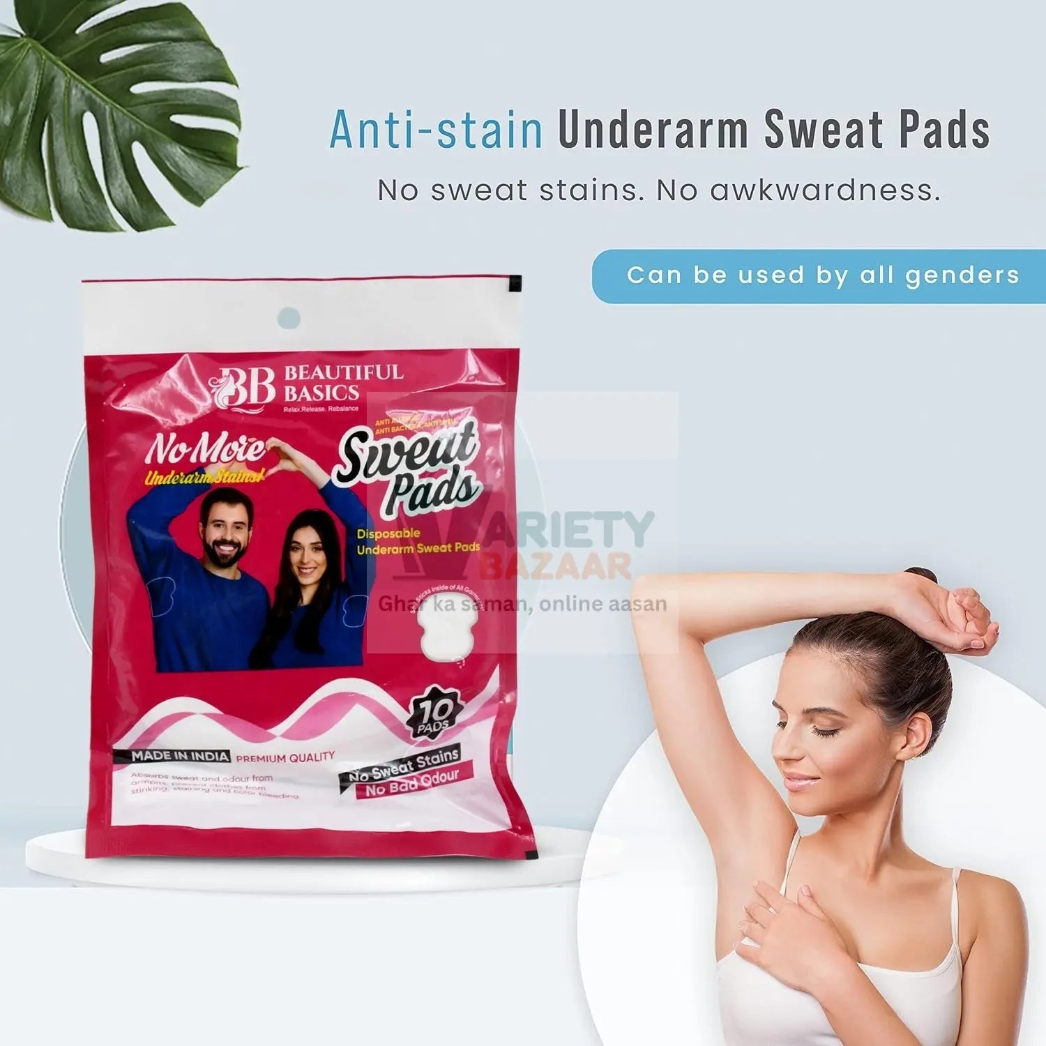 Underarms Sweat Pads Disposable Highly Absorbent Pads Cotton Anti-Allergic Anti Bacteria Anti Smell Underarm Perspiration Pad For Men And Women (Pack of 10) Variety Bazaar