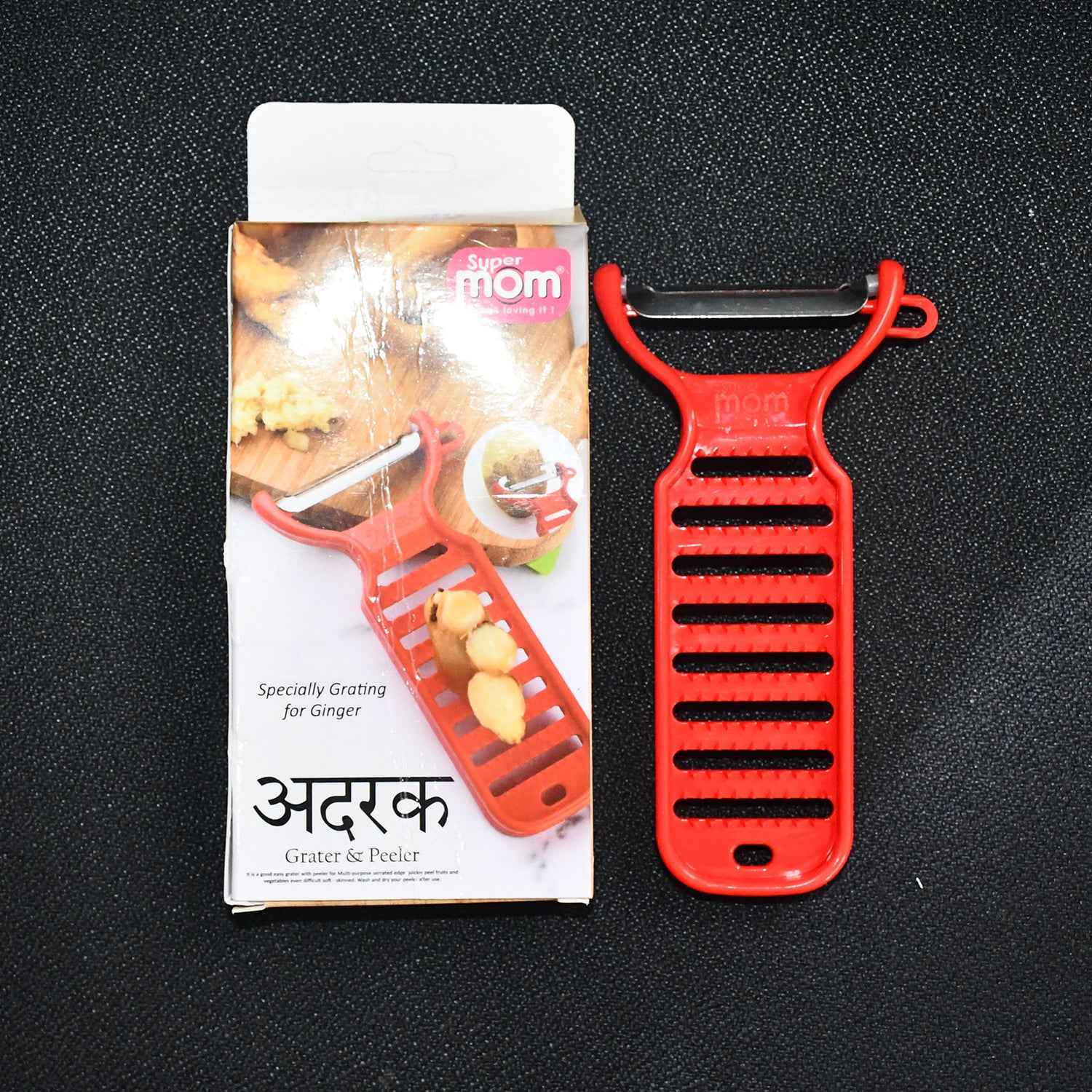 Supermom Ginger Grater And Peeler (1 Pc)