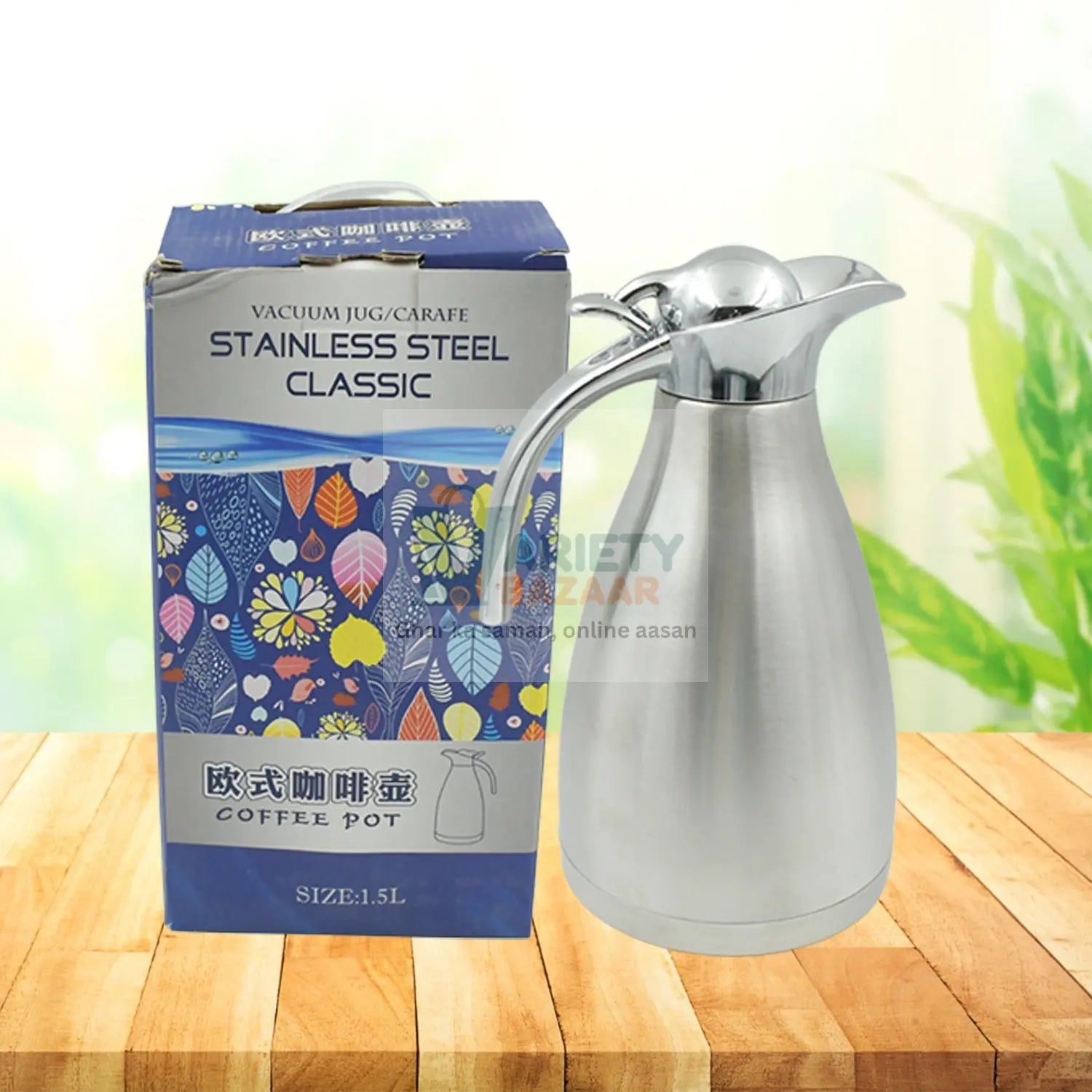 Vacuum Insulated Kettle Jug, Vacuum Insulated Thermos Kettle Jug Insulated Vacuum Flask, Vacuum Kettle Jug Stainless Steel For Milk, Tea, Beverage Home Office Travel Coffee (2.5 LTR, 1.5 LTR, 2 LTR) (1Pc) Travel Sahayak