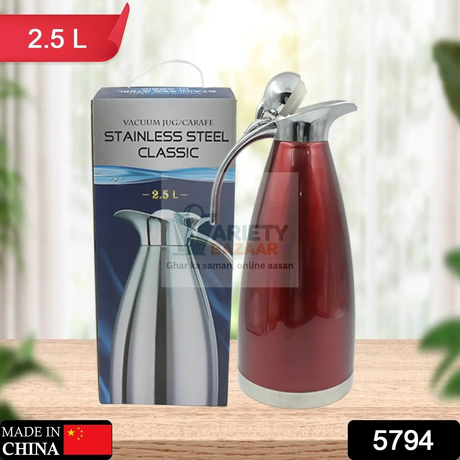 Vacuum Insulated Kettle Jug, Vacuum Insulated Thermos Kettle Jug Insulated Vacuum Flask, Vacuum Kettle Jug Stainless Steel For Milk, Tea, Beverage Home Office Travel Coffee (2.5 LTR, 1.5 LTR, 2 LTR) (1Pc) Travel Sahayak