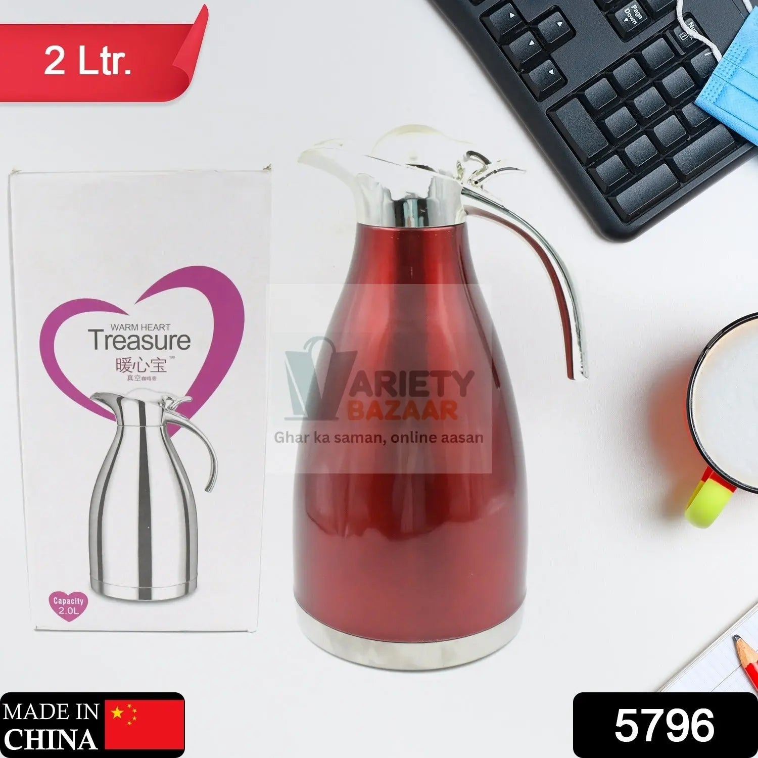 Vacuum Insulated Kettle Jug, Vacuum Insulated Thermos Kettle Jug Insulated Vacuum Flask, Vacuum Kettle Jug Stainless Steel For Milk, Tea, Beverage Home Office Travel Coffee (2.5 LTR, 1.5 LTR, 2 LTR) (1Pc) Travel Sahayak