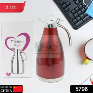 Vacuum Insulated Kettle Jug, Vacuum Insulated Thermos Kettle Jug Insulated Vacuum Flask, Vacuum Kettle Jug Stainless Steel For Milk, Tea, Beverage Home Office Travel Coffee (2.5 LTR, 1.5 LTR, 2 LTR) (1Pc) Travel Sahayak